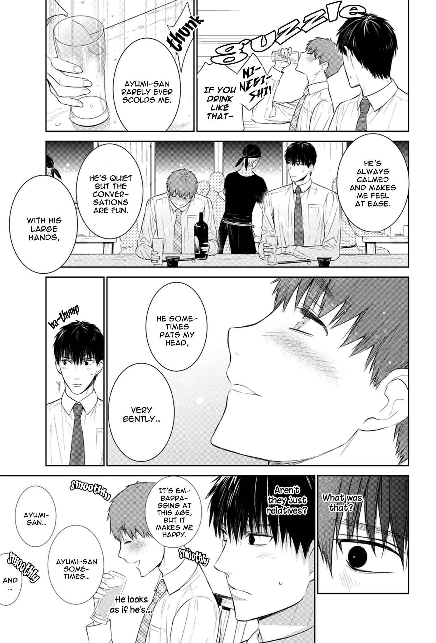 Page 7 Chapter 26 Fushidara na Hanatsumi Otoko