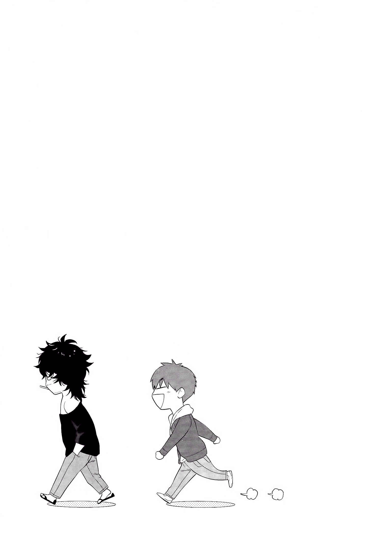 Page 2 Chapter 6.5 Fushidara na Hanatsumi Otoko