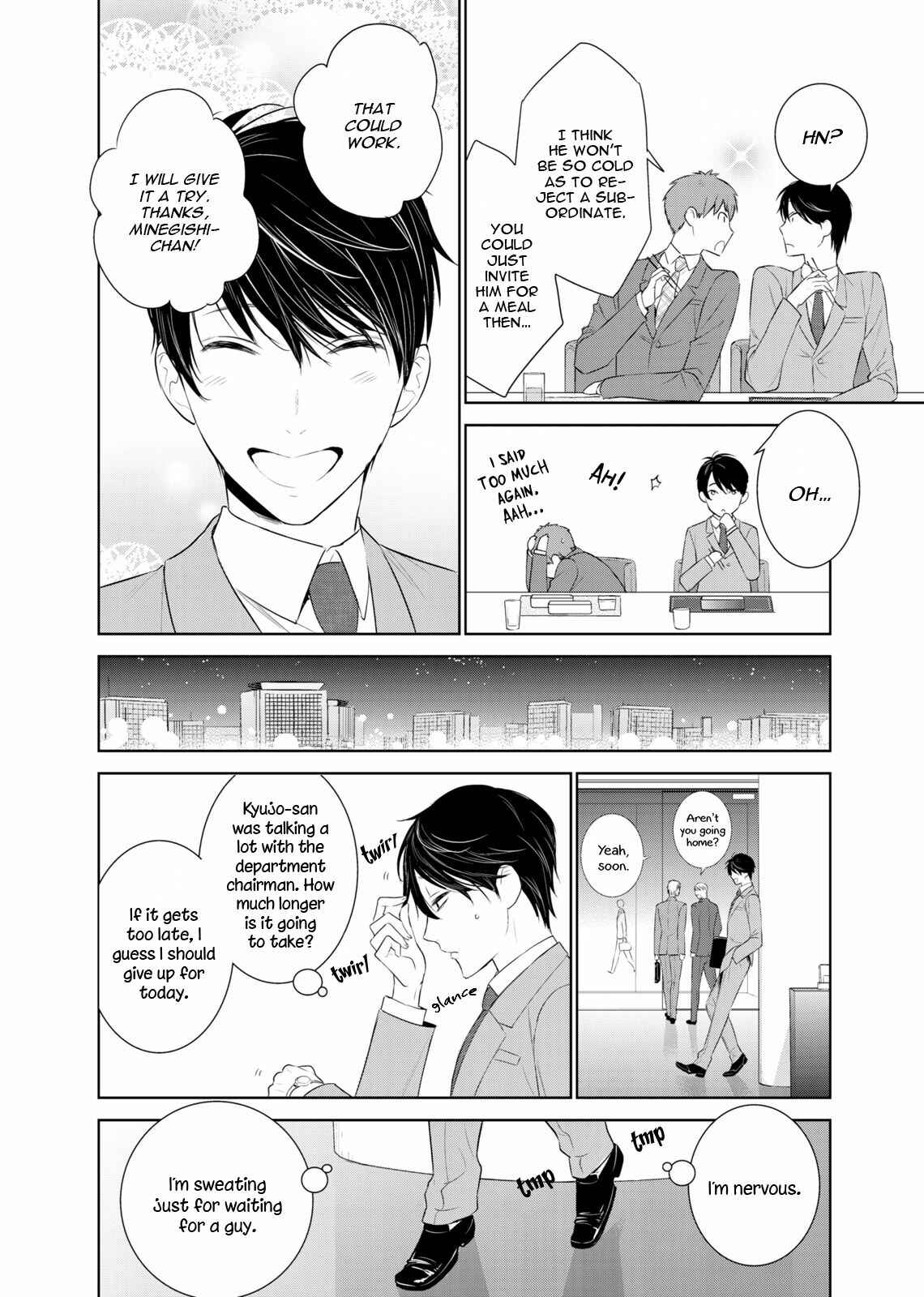 Page 13 Chapter 31 Fushidara na Hanatsumi Otoko