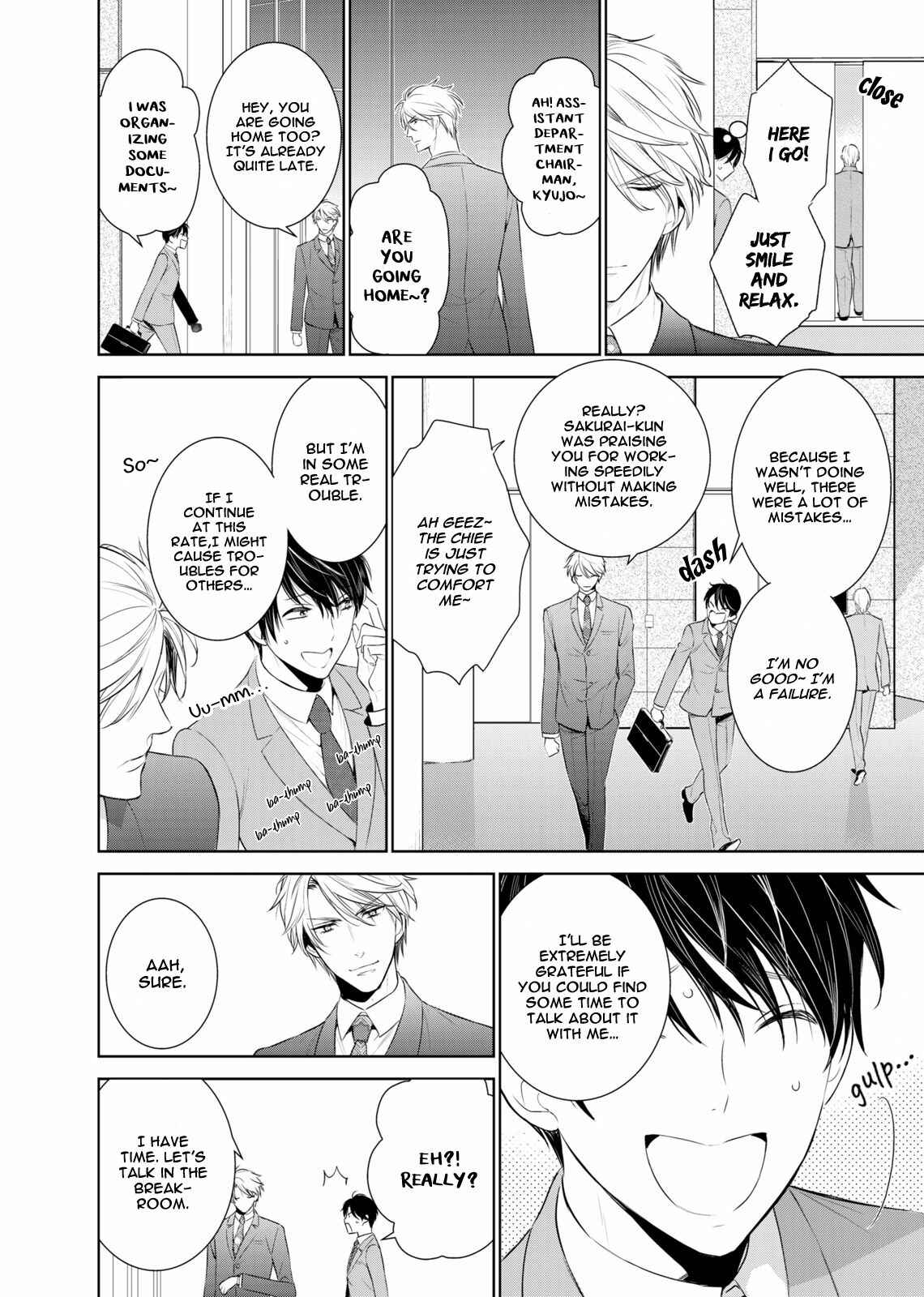 Page 15 Chapter 31 Fushidara na Hanatsumi Otoko