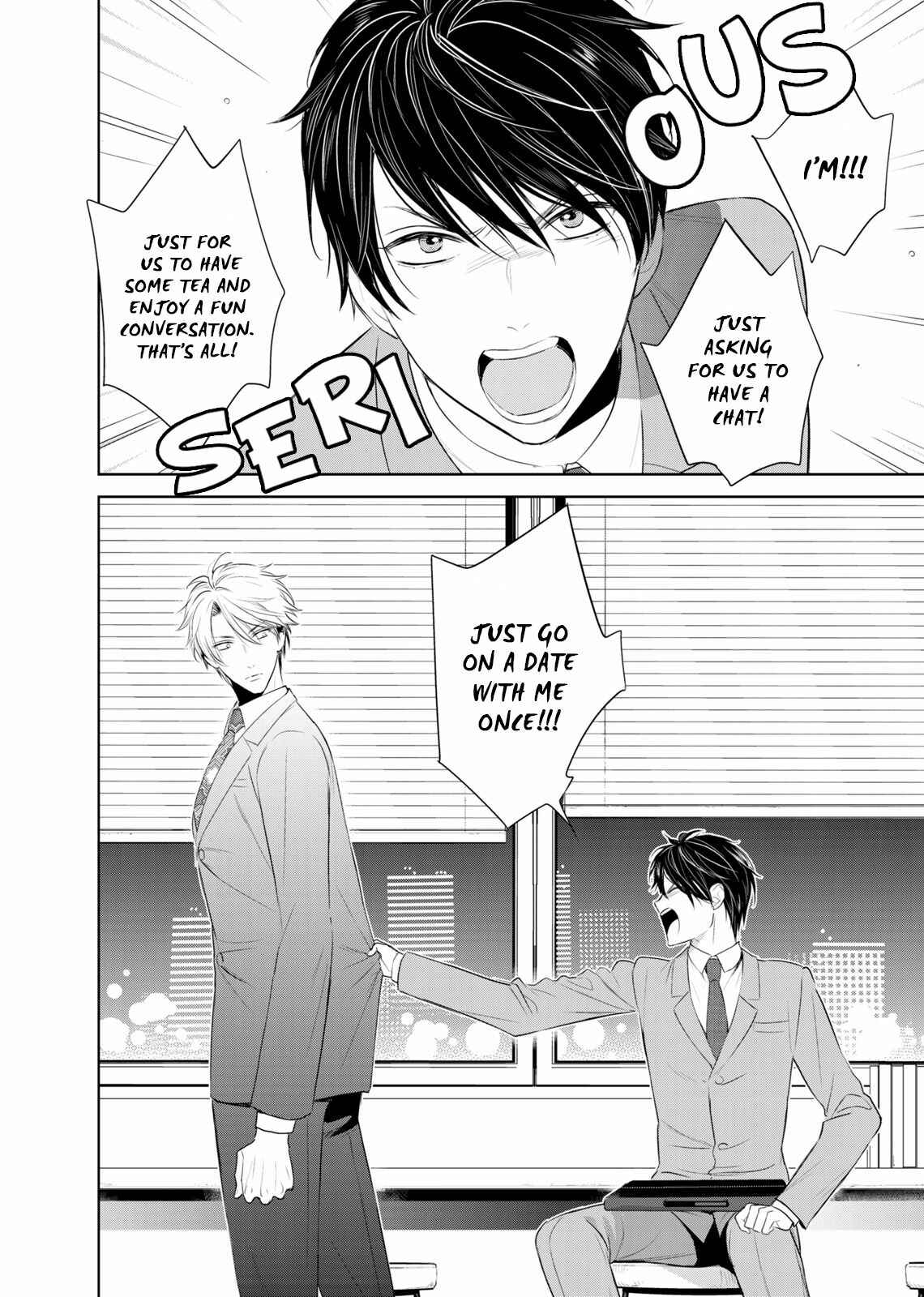 Page 19 Chapter 31 Fushidara na Hanatsumi Otoko