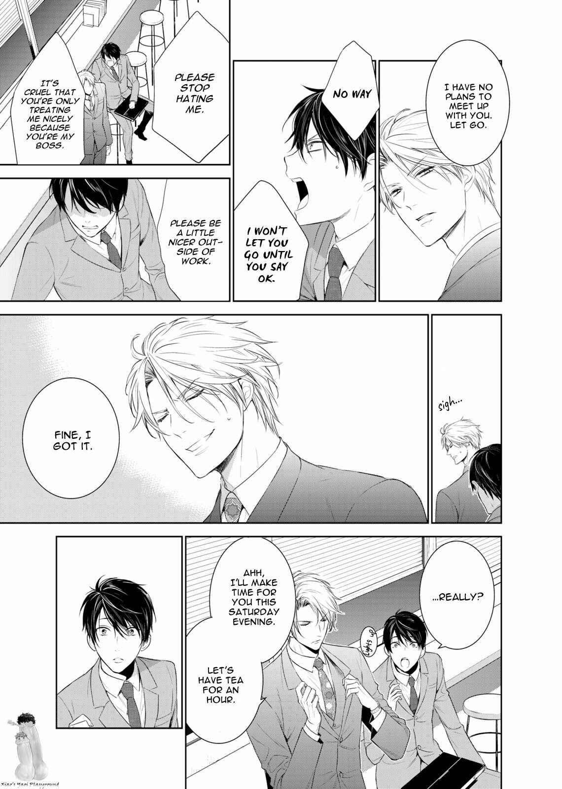 Page 20 Chapter 31 Fushidara na Hanatsumi Otoko
