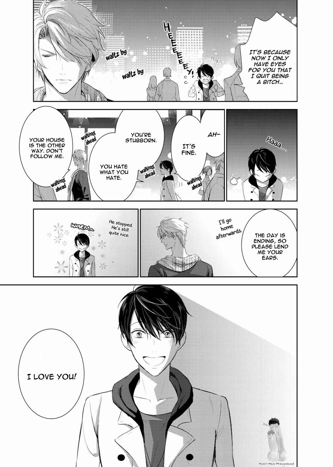 Page 32 Chapter 31 Fushidara na Hanatsumi Otoko