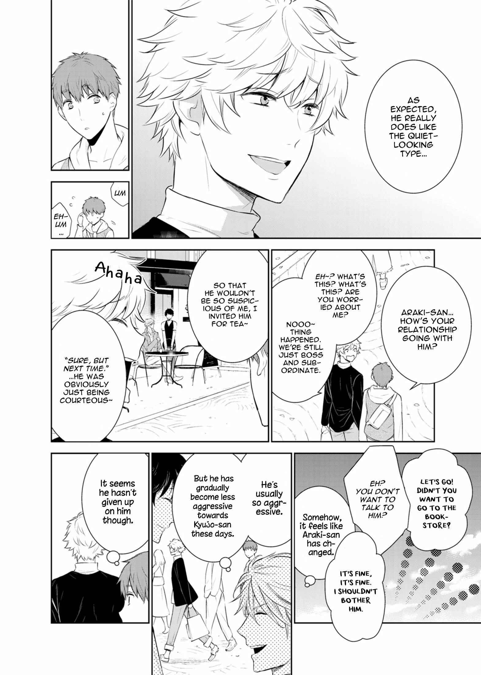 Page 5 Chapter 31 Fushidara na Hanatsumi Otoko