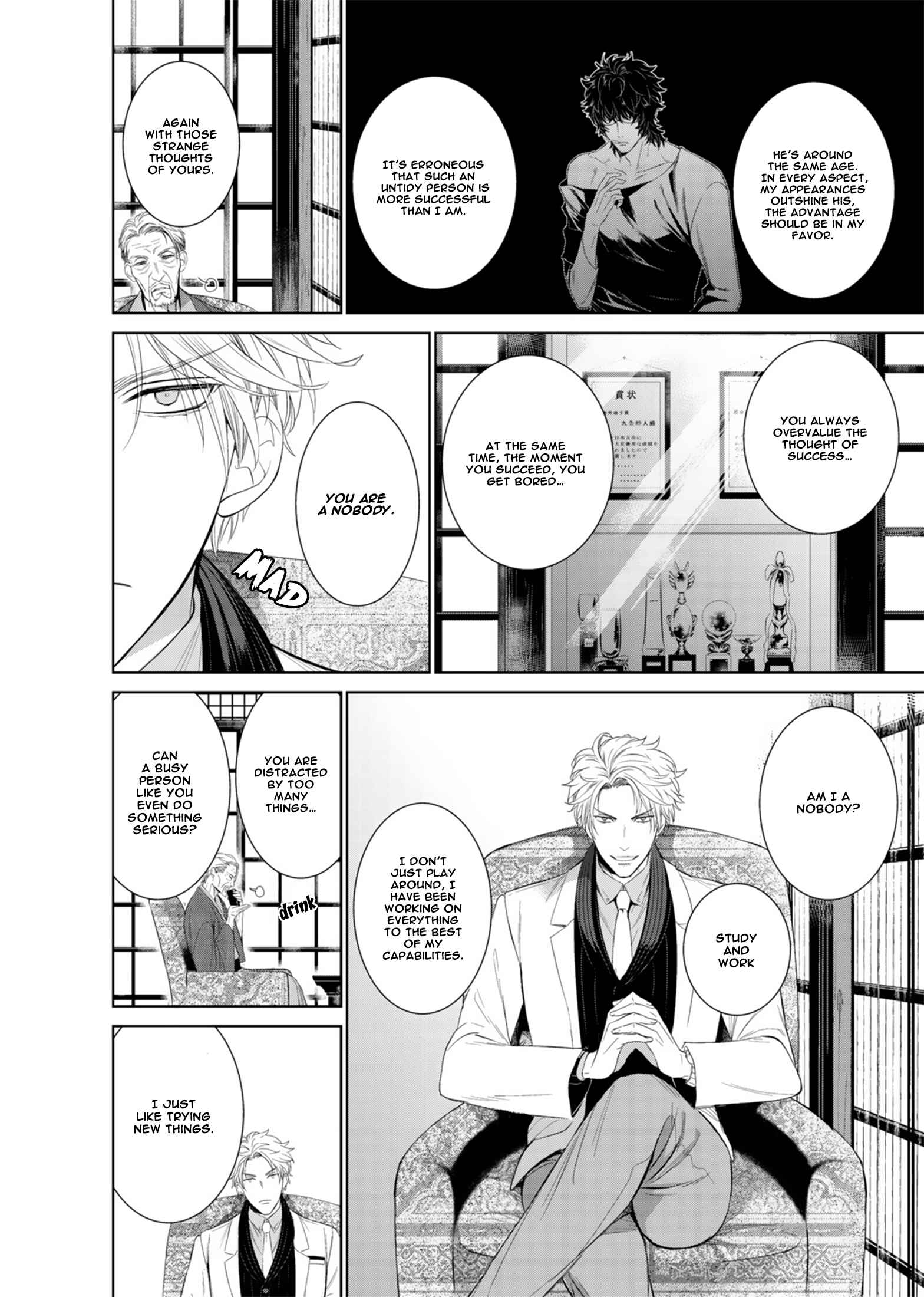 Page 11 Chapter 12 Fushidara na Hanatsumi Otoko