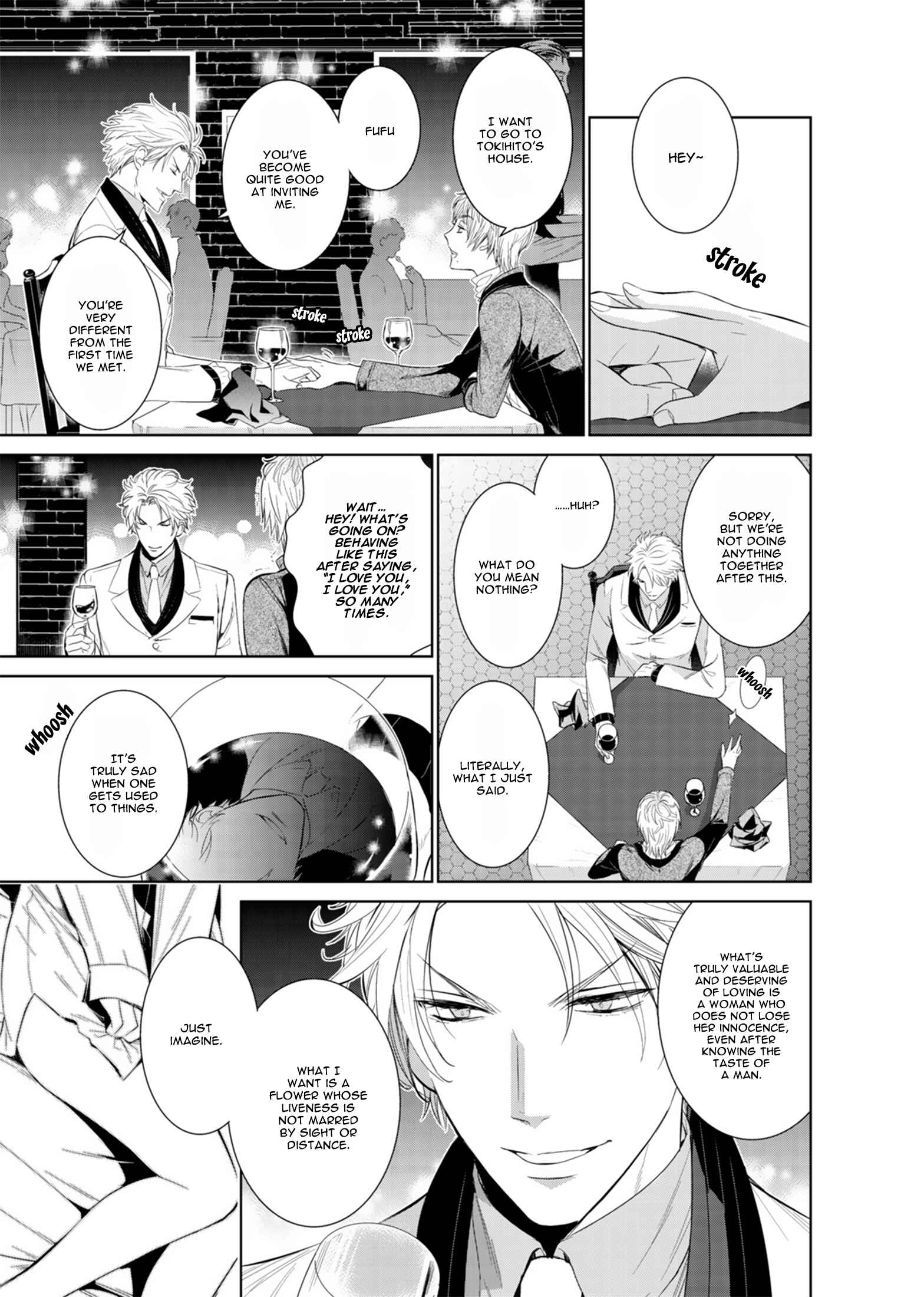 Page 14 Chapter 12 Fushidara na Hanatsumi Otoko