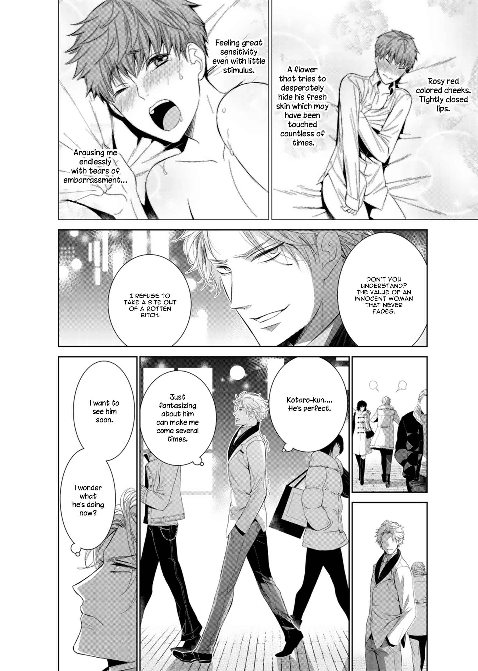 Page 15 Chapter 12 Fushidara na Hanatsumi Otoko