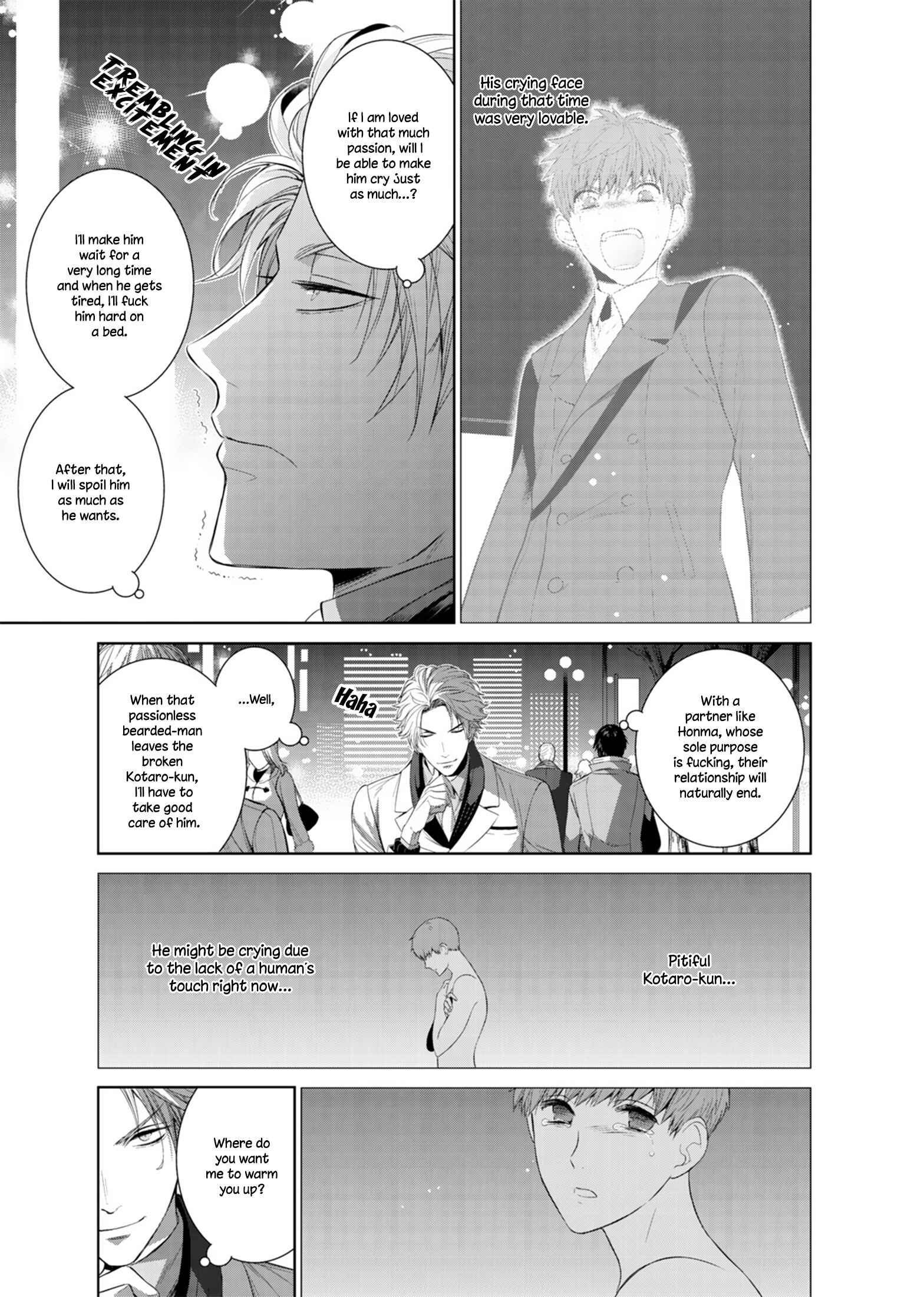 Page 16 Chapter 12 Fushidara na Hanatsumi Otoko
