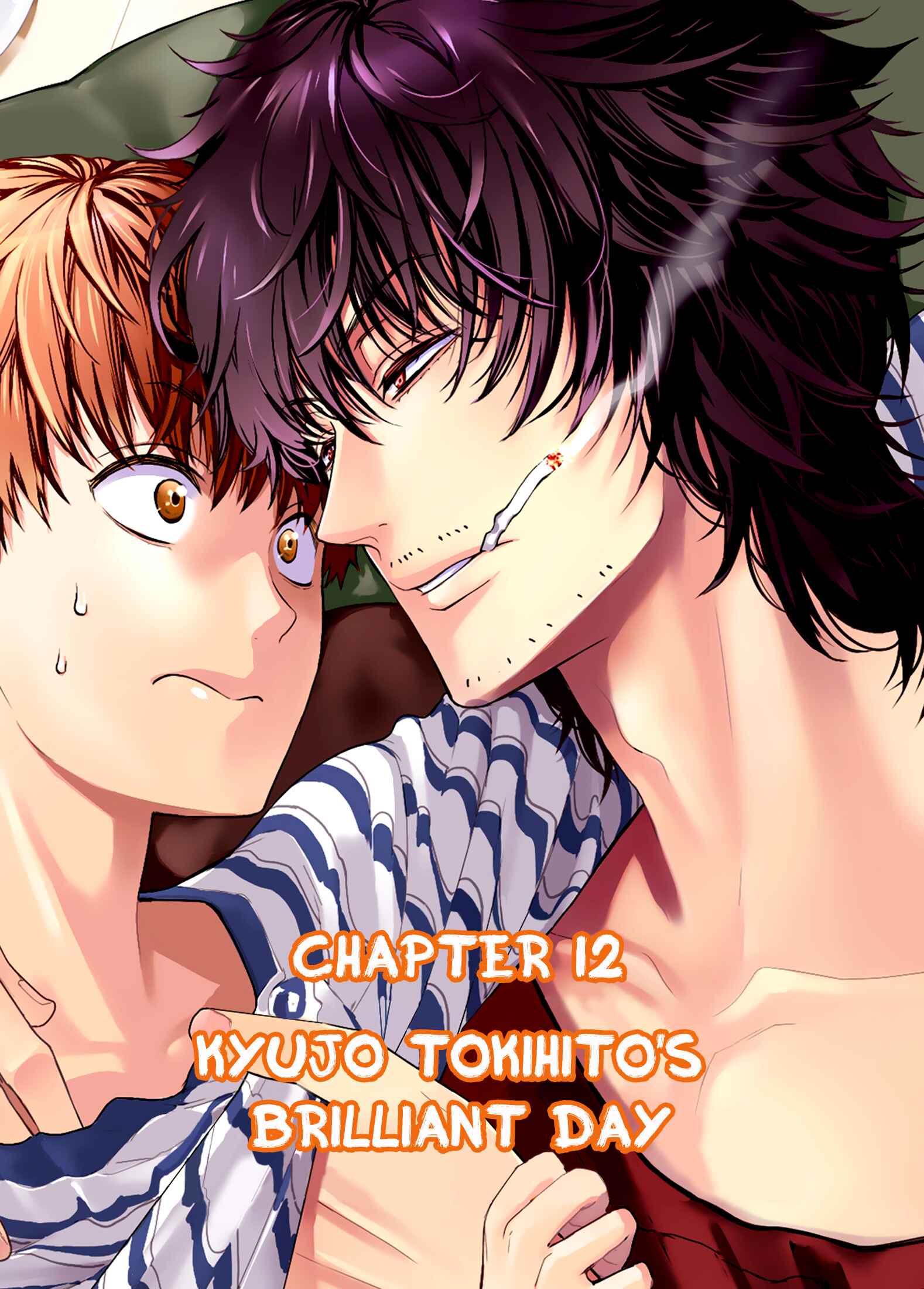 Page 3 Chapter 12 Fushidara na Hanatsumi Otoko