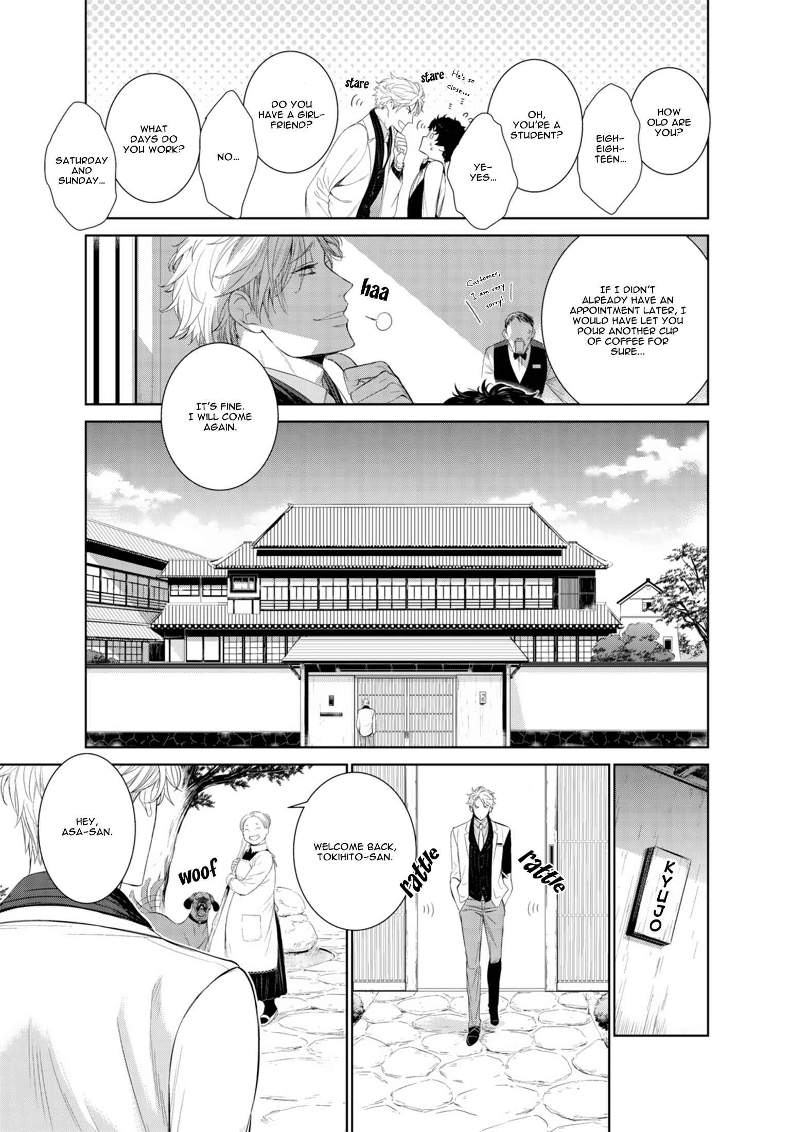 Page 8 Chapter 12 Fushidara na Hanatsumi Otoko
