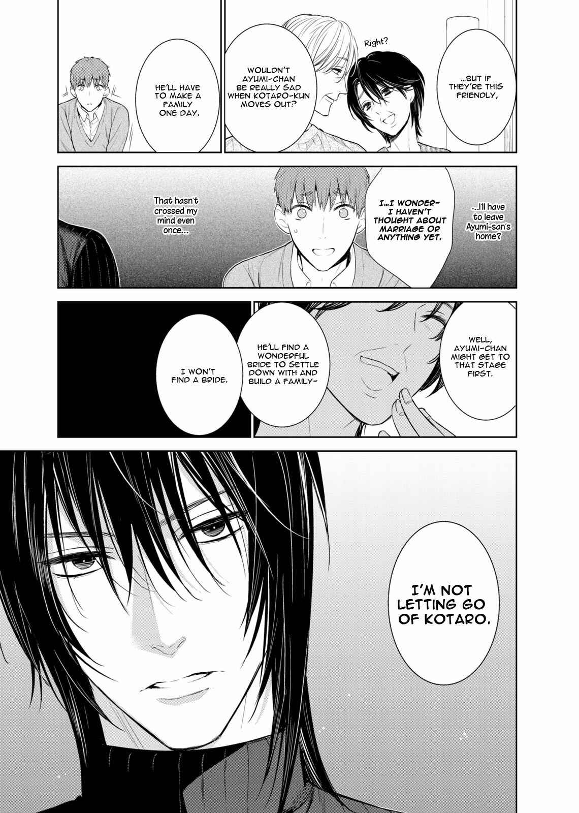 Page 14 Chapter 33 Fushidara na Hanatsumi Otoko