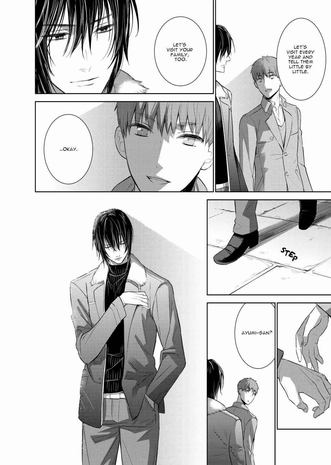 Page 21 Chapter 33 Fushidara na Hanatsumi Otoko