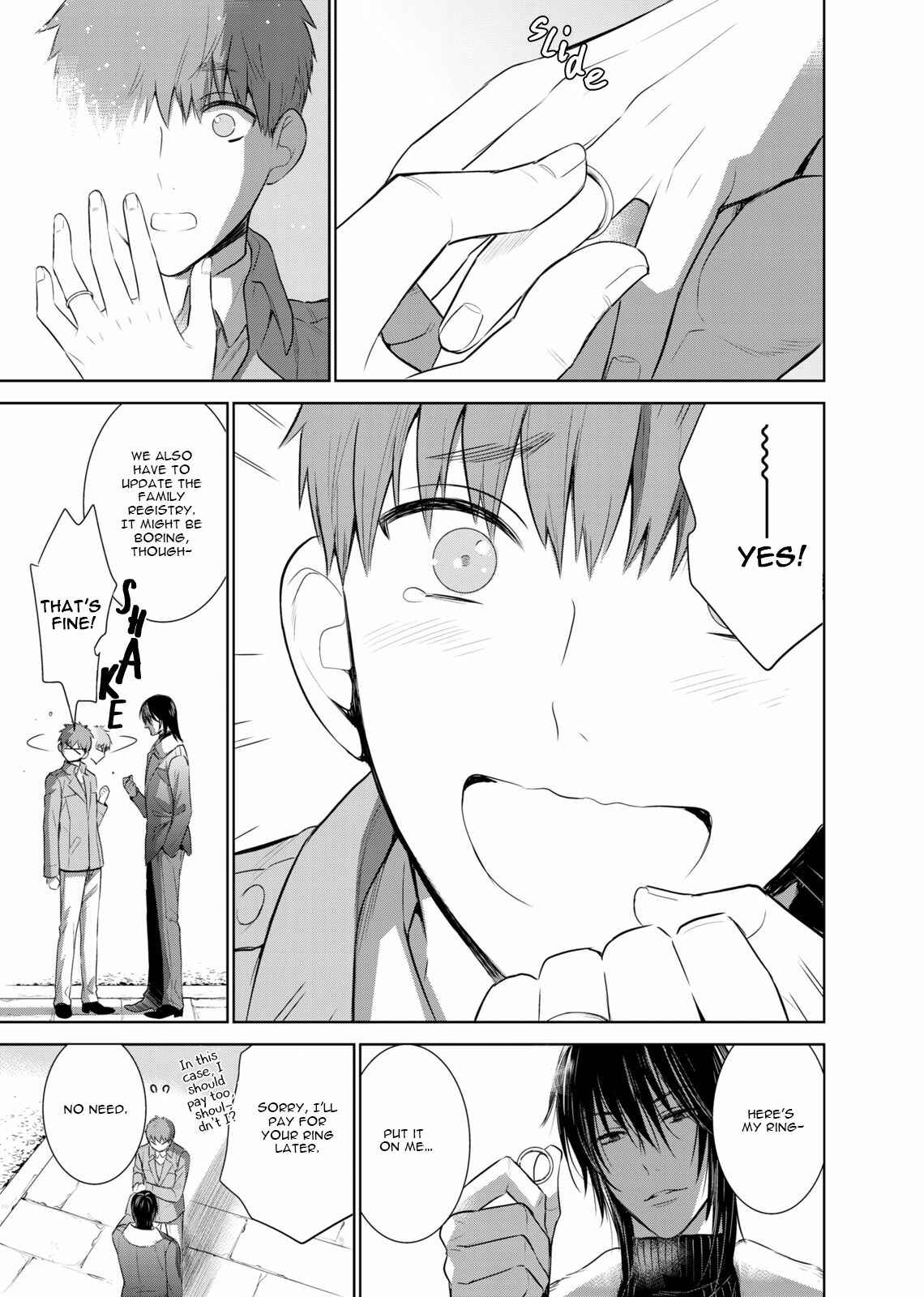 Page 24 Chapter 33 Fushidara na Hanatsumi Otoko