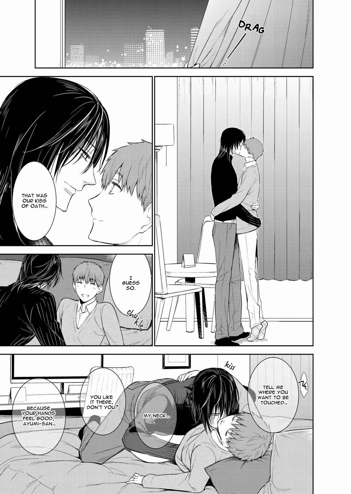 Page 25 Chapter 33 Fushidara na Hanatsumi Otoko