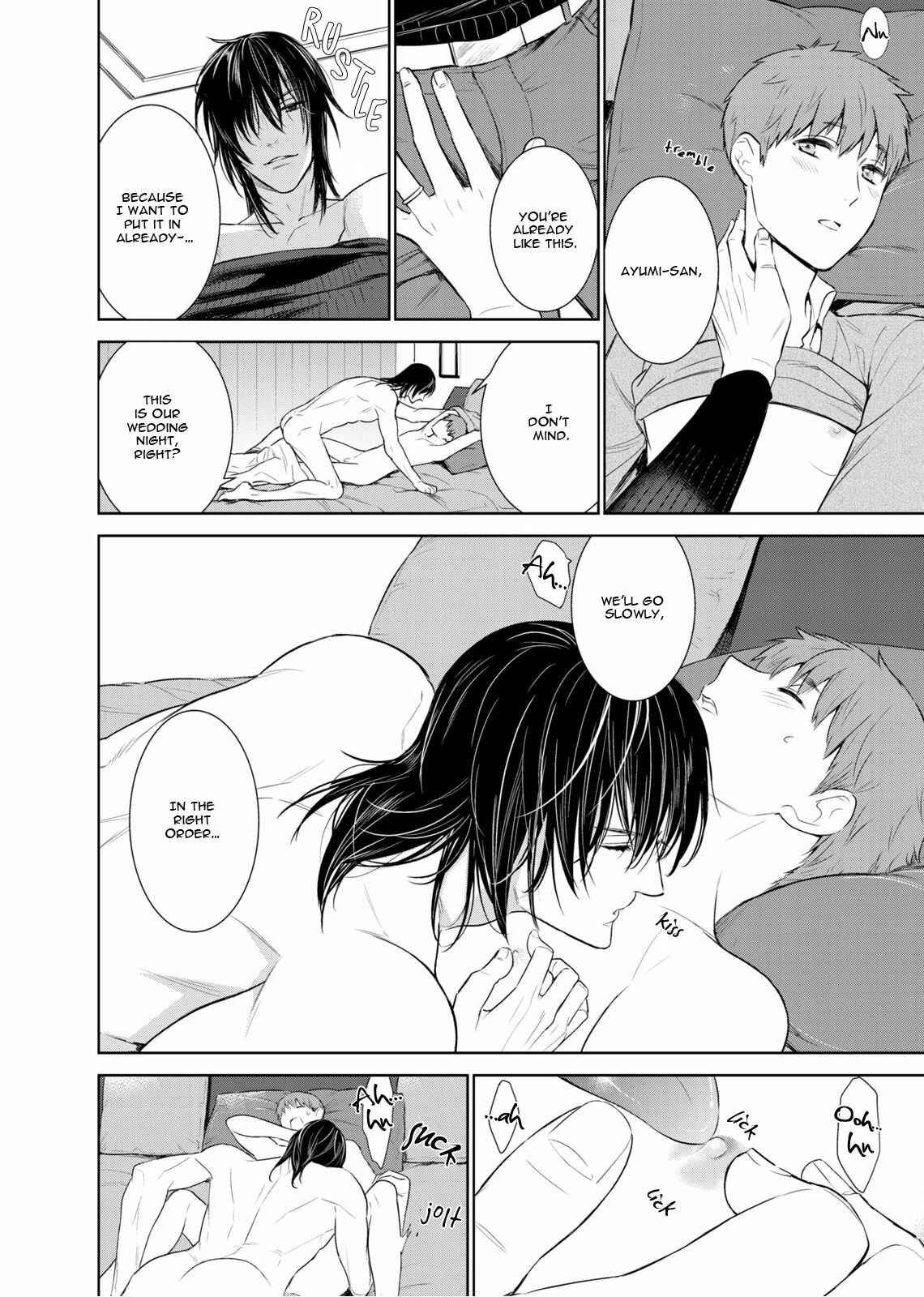 Page 26 Chapter 33 Fushidara na Hanatsumi Otoko