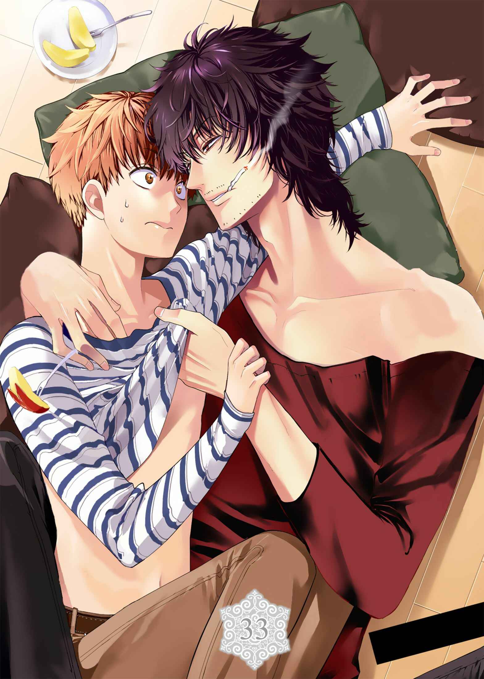 Page 5 Chapter 33 Fushidara na Hanatsumi Otoko