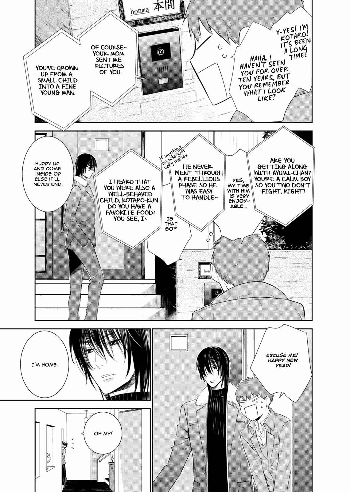 Page 8 Chapter 33 Fushidara na Hanatsumi Otoko