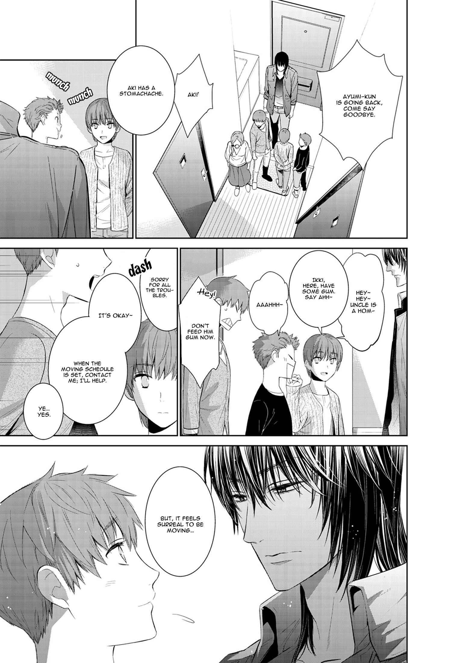 Page 10 Chapter 14.2 Fushidara na Hanatsumi Otoko