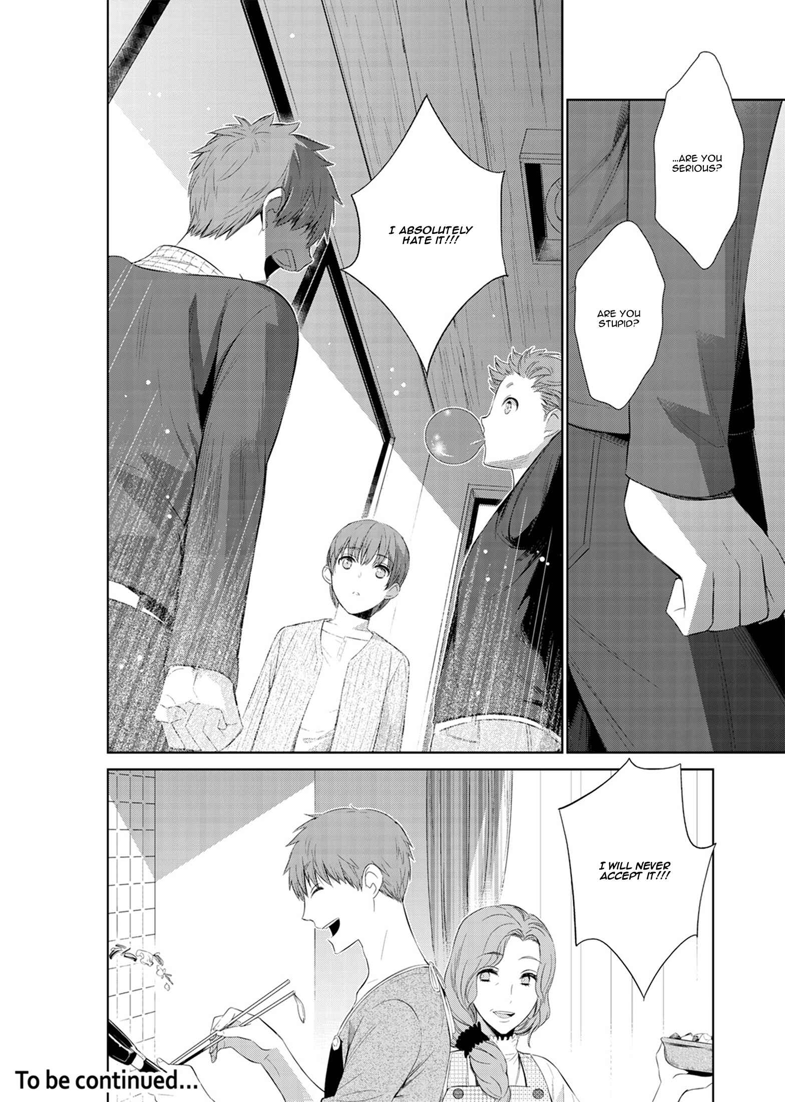 Page 15 Chapter 14.2 Fushidara na Hanatsumi Otoko