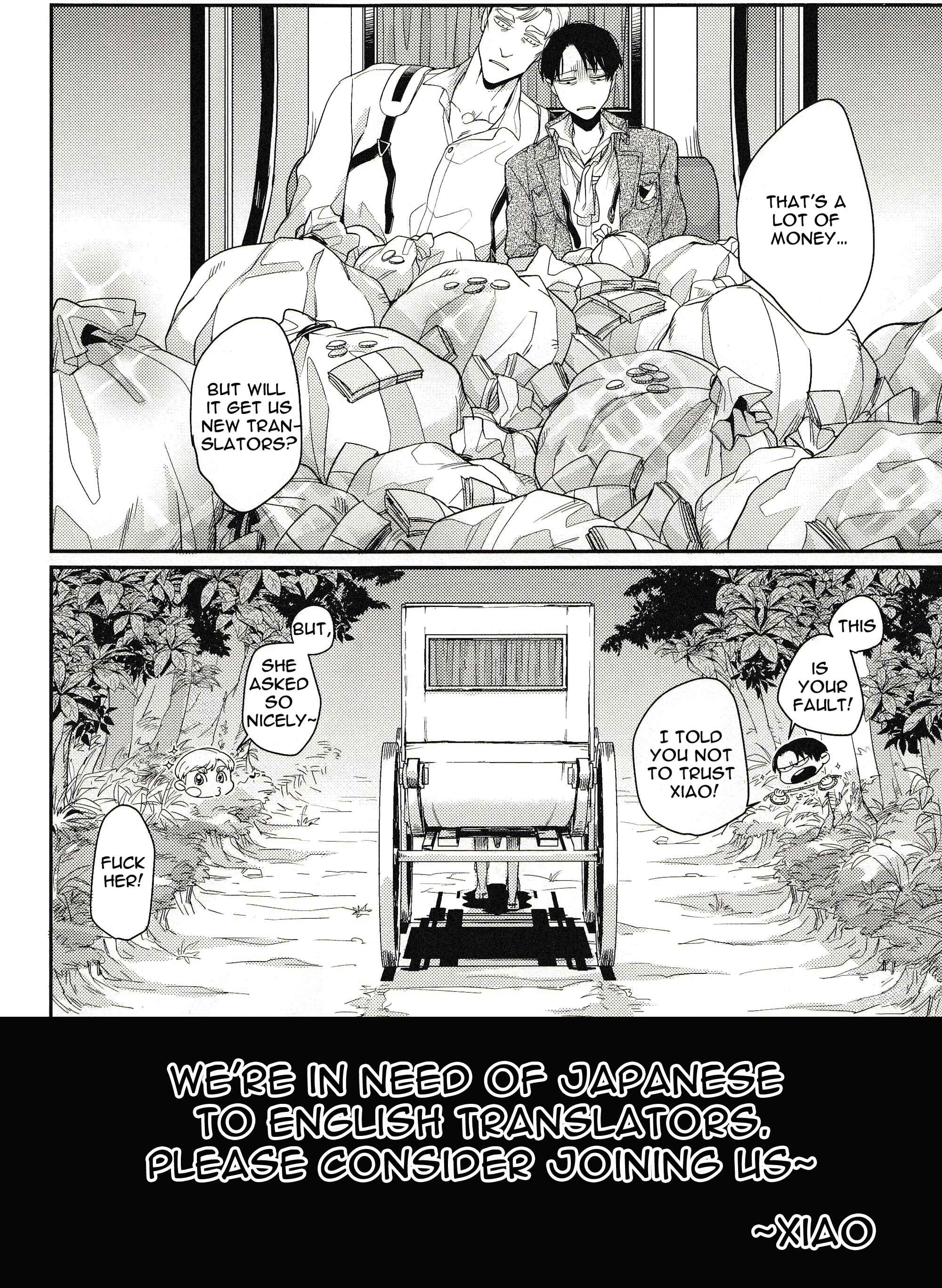 Page 22 Chapter 14.2 Fushidara na Hanatsumi Otoko