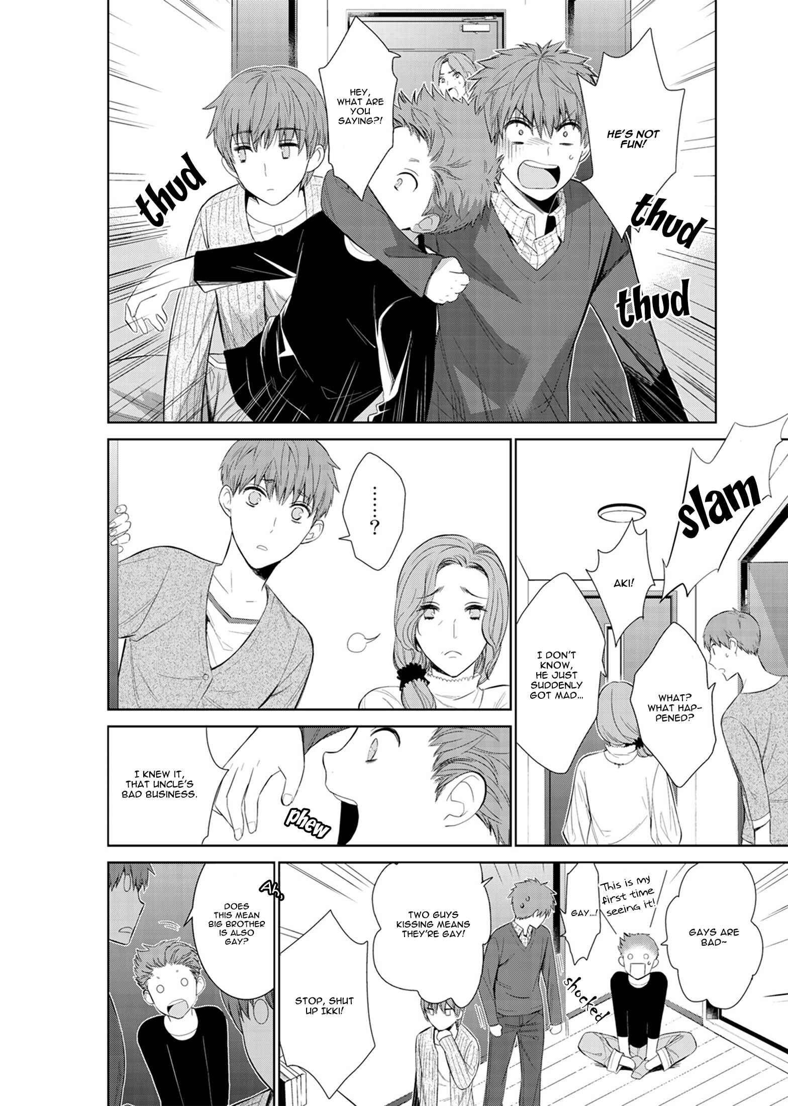 Page 5 Chapter 14.2 Fushidara na Hanatsumi Otoko