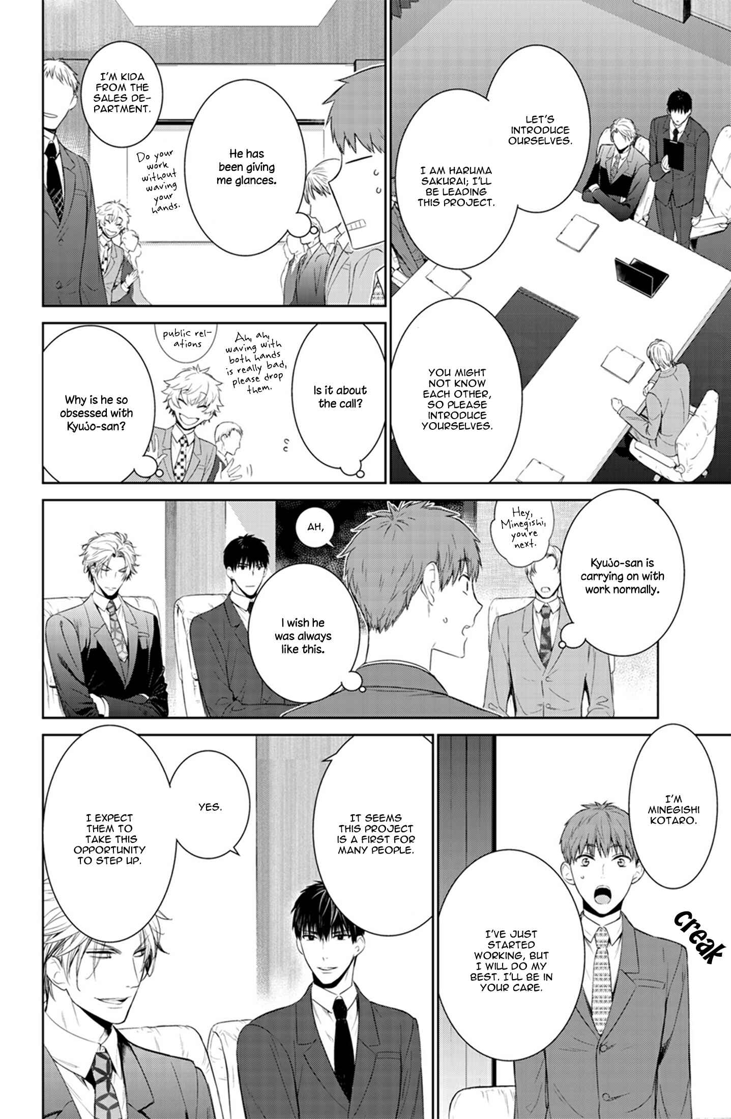 Page 10 Chapter 21 Fushidara na Hanatsumi Otoko