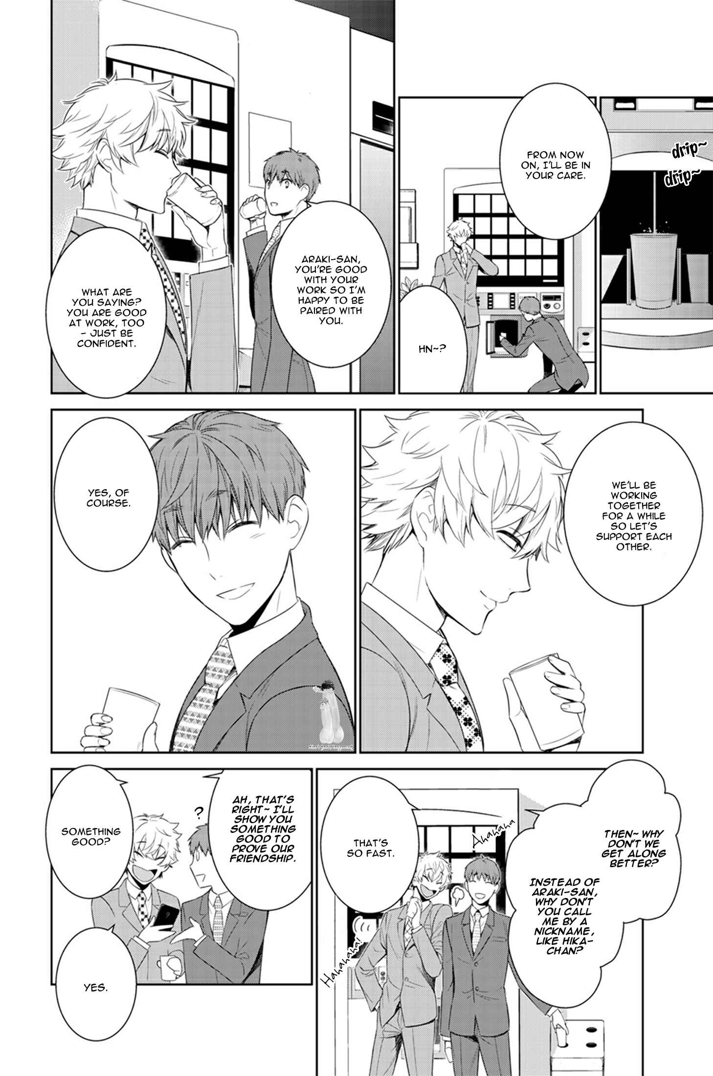 Page 14 Chapter 21 Fushidara na Hanatsumi Otoko