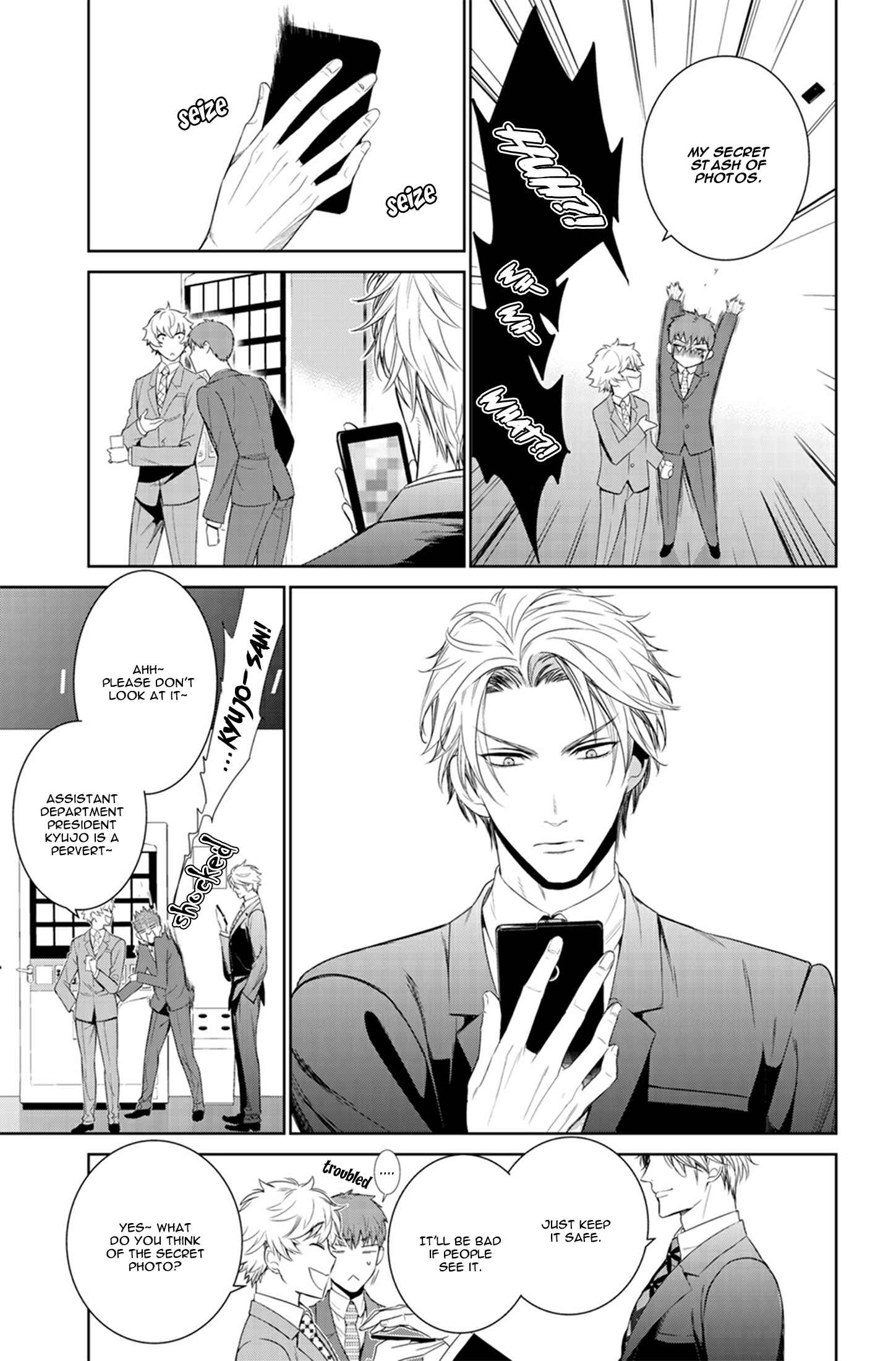 Page 15 Chapter 21 Fushidara na Hanatsumi Otoko