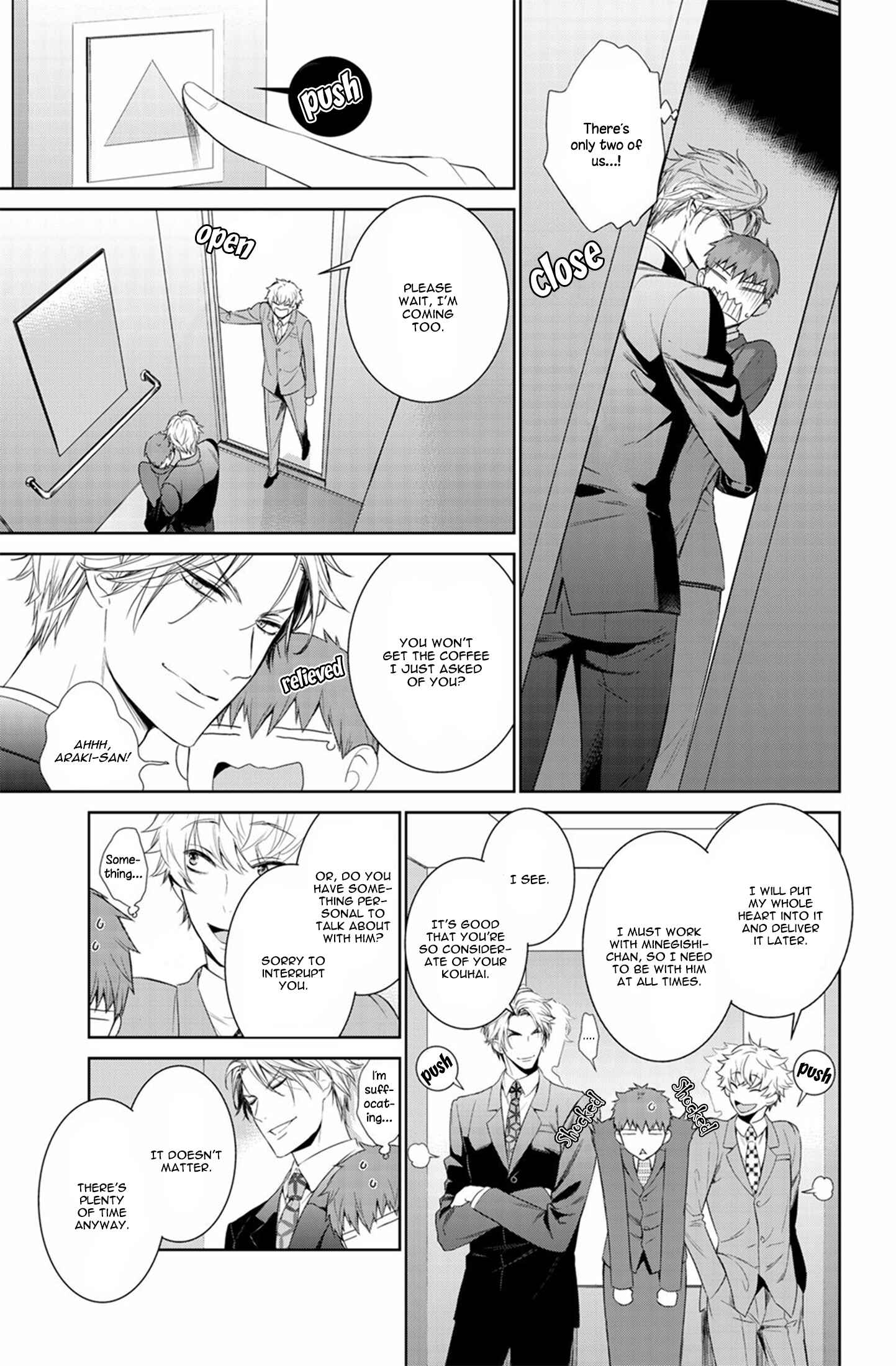 Page 17 Chapter 21 Fushidara na Hanatsumi Otoko