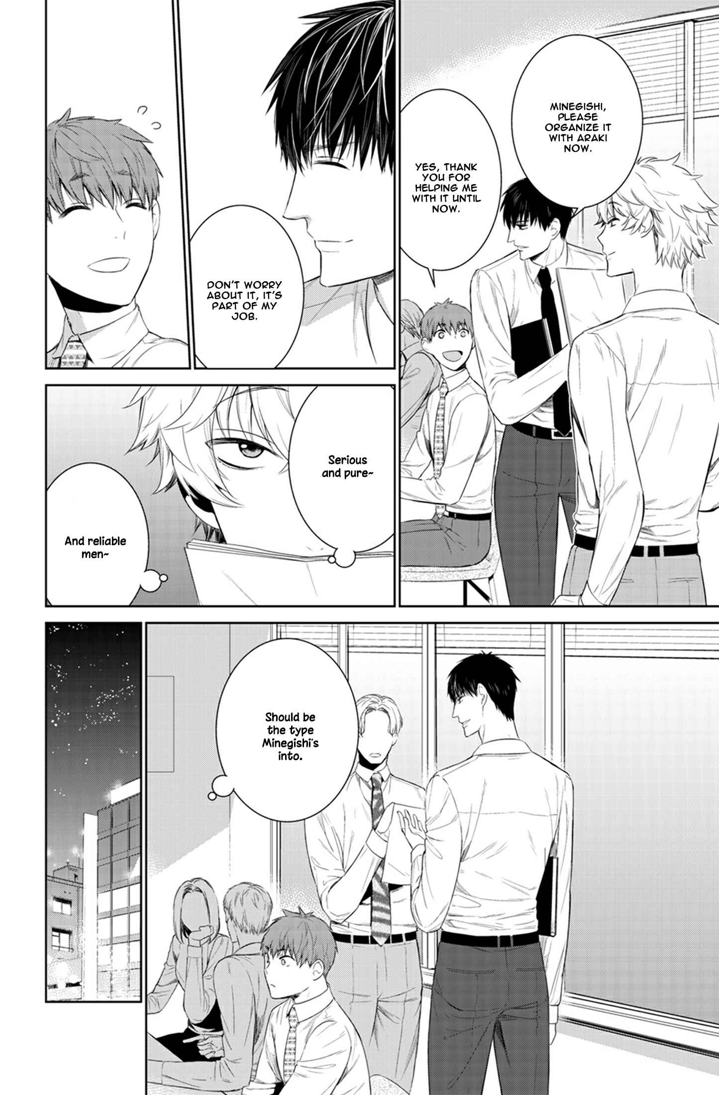 Page 22 Chapter 21 Fushidara na Hanatsumi Otoko