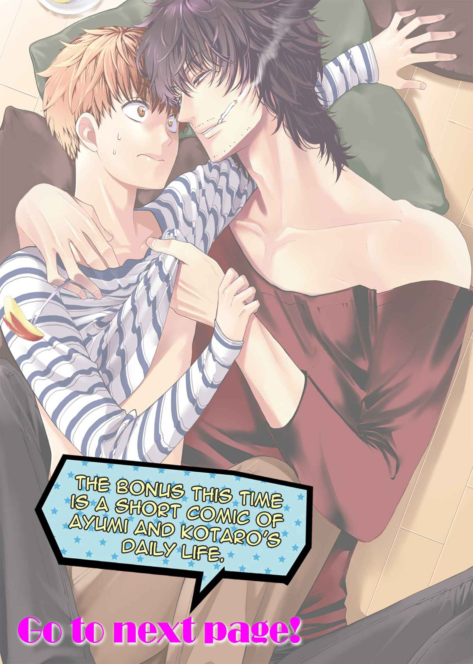 Page 27 Chapter 21 Fushidara na Hanatsumi Otoko