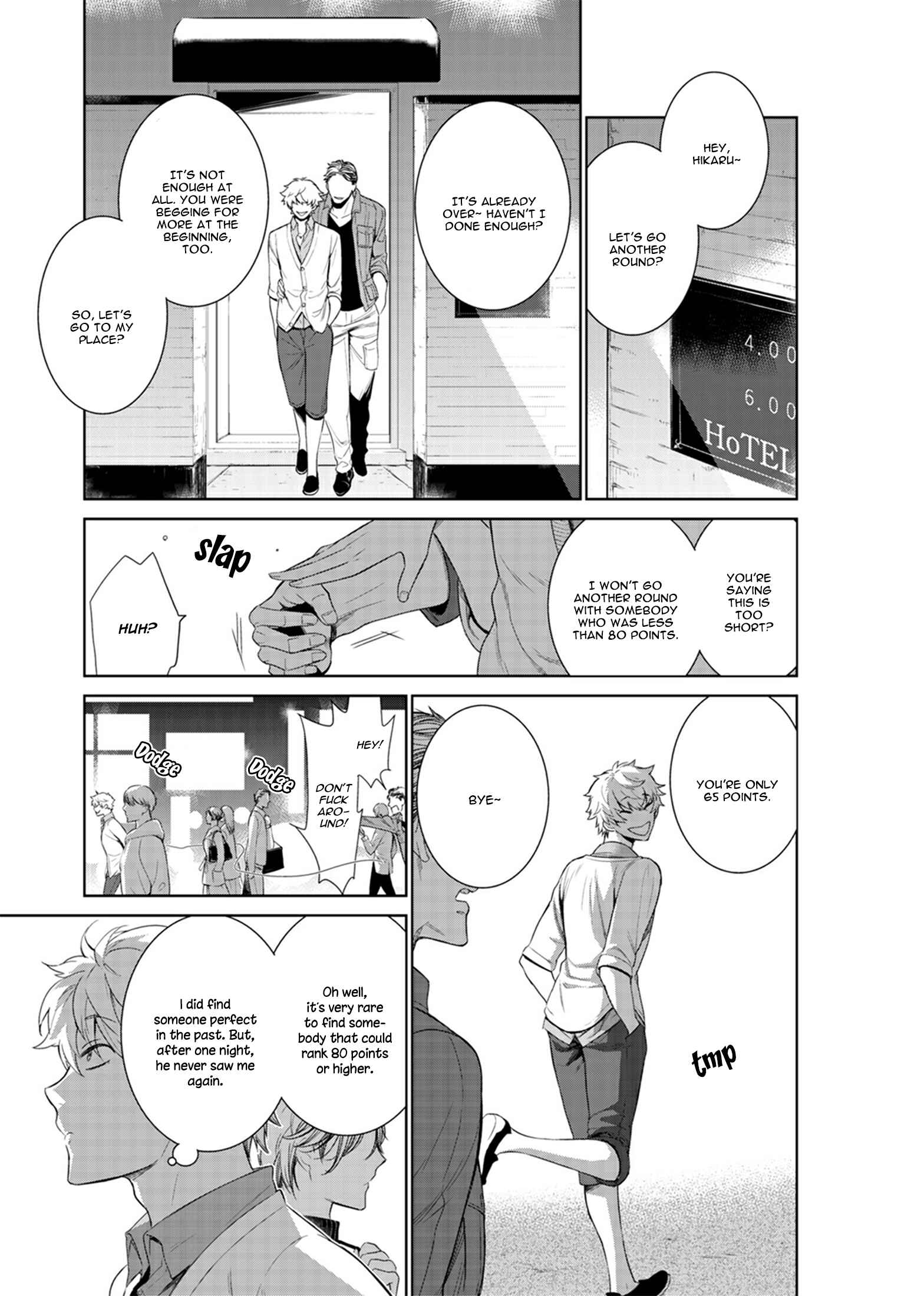 Page 3 Chapter 21 Fushidara na Hanatsumi Otoko