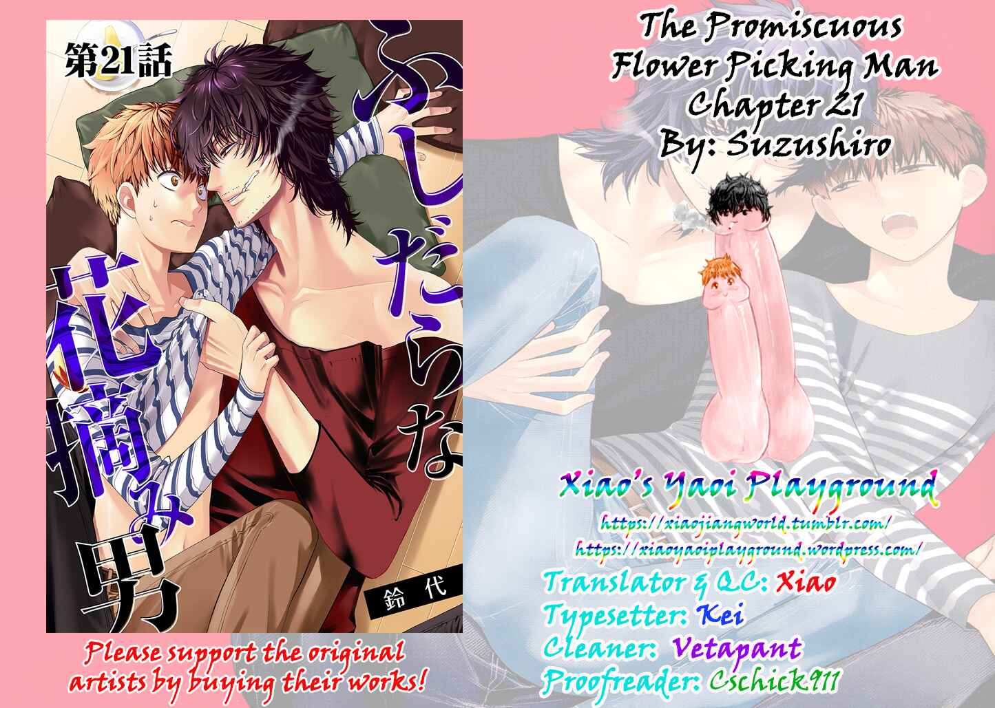 Page 30 Chapter 21 Fushidara na Hanatsumi Otoko