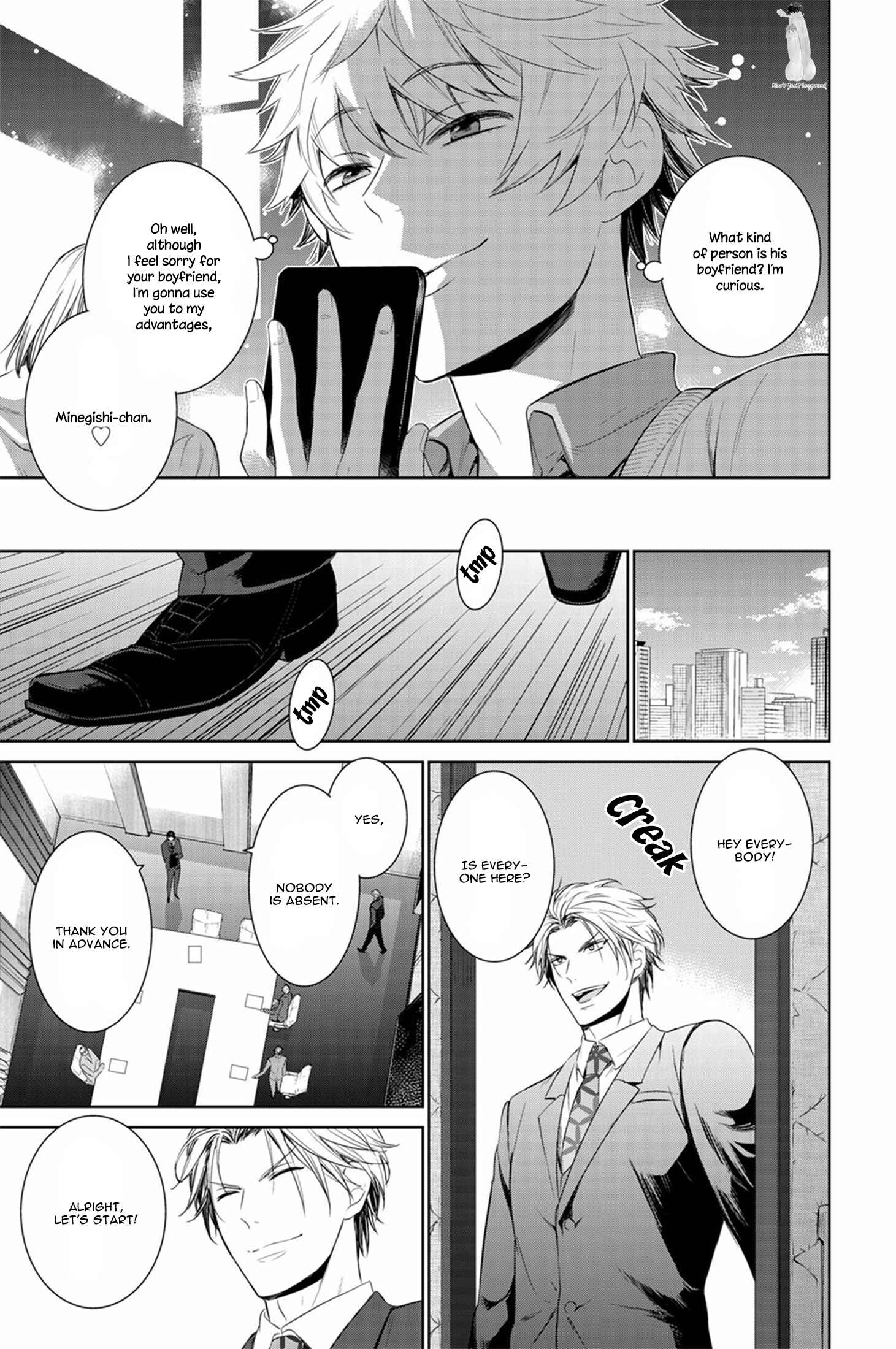 Page 9 Chapter 21 Fushidara na Hanatsumi Otoko