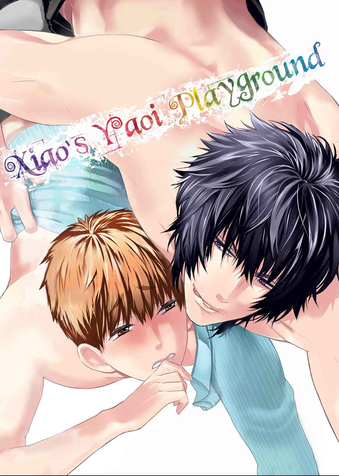 Page 1 Chapter 25 Fushidara na Hanatsumi Otoko