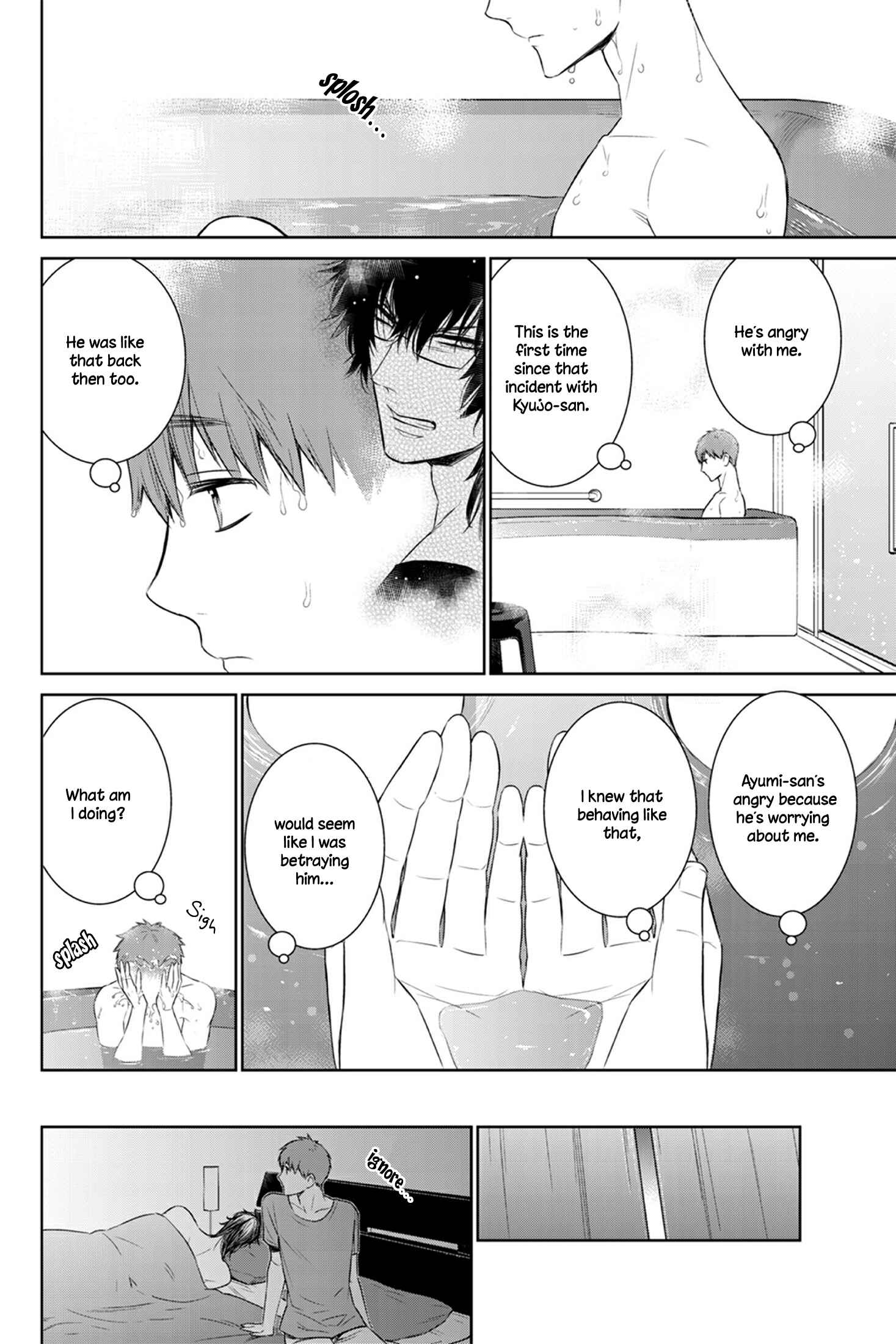 Page 16 Chapter 25 Fushidara na Hanatsumi Otoko