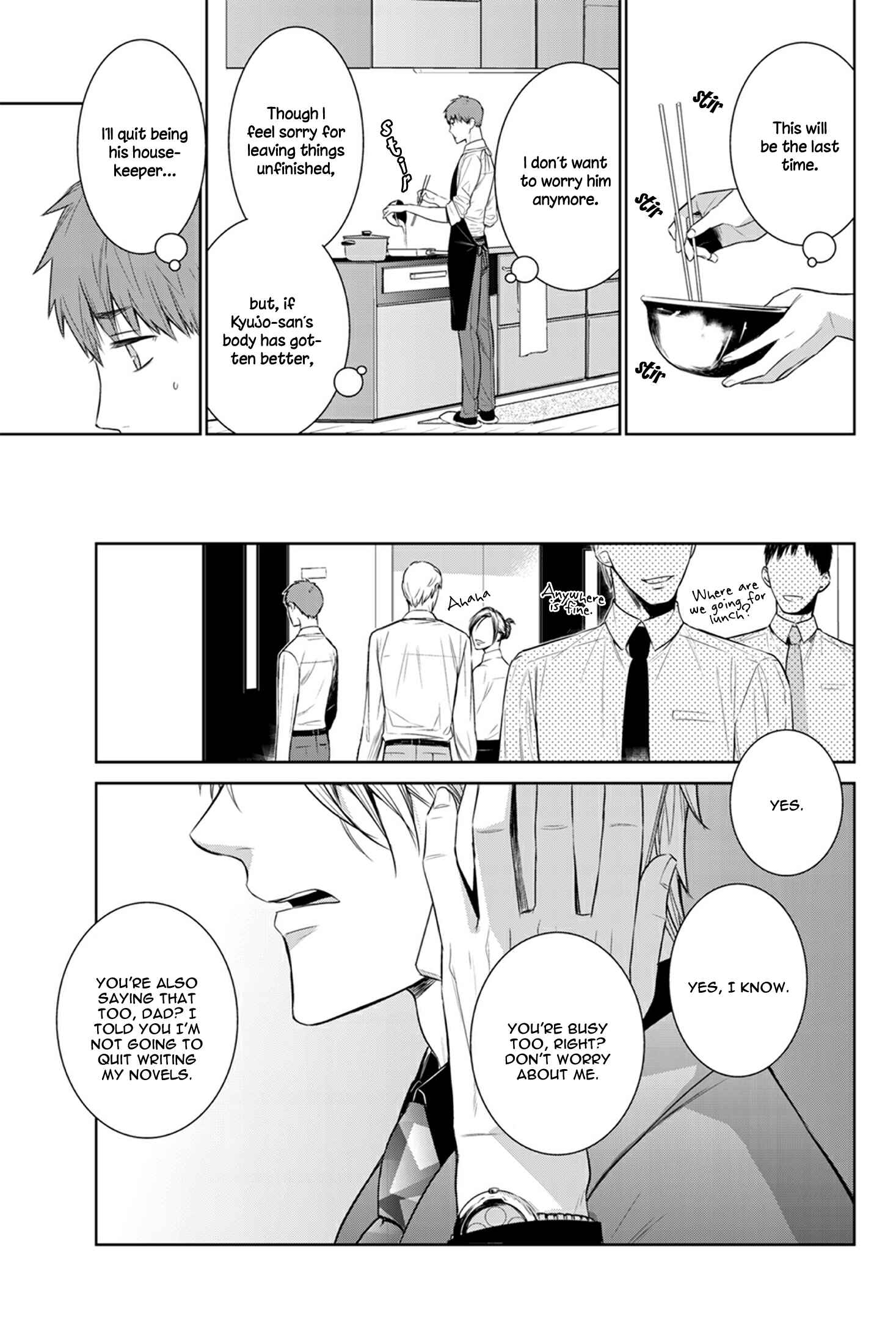 Page 17 Chapter 25 Fushidara na Hanatsumi Otoko