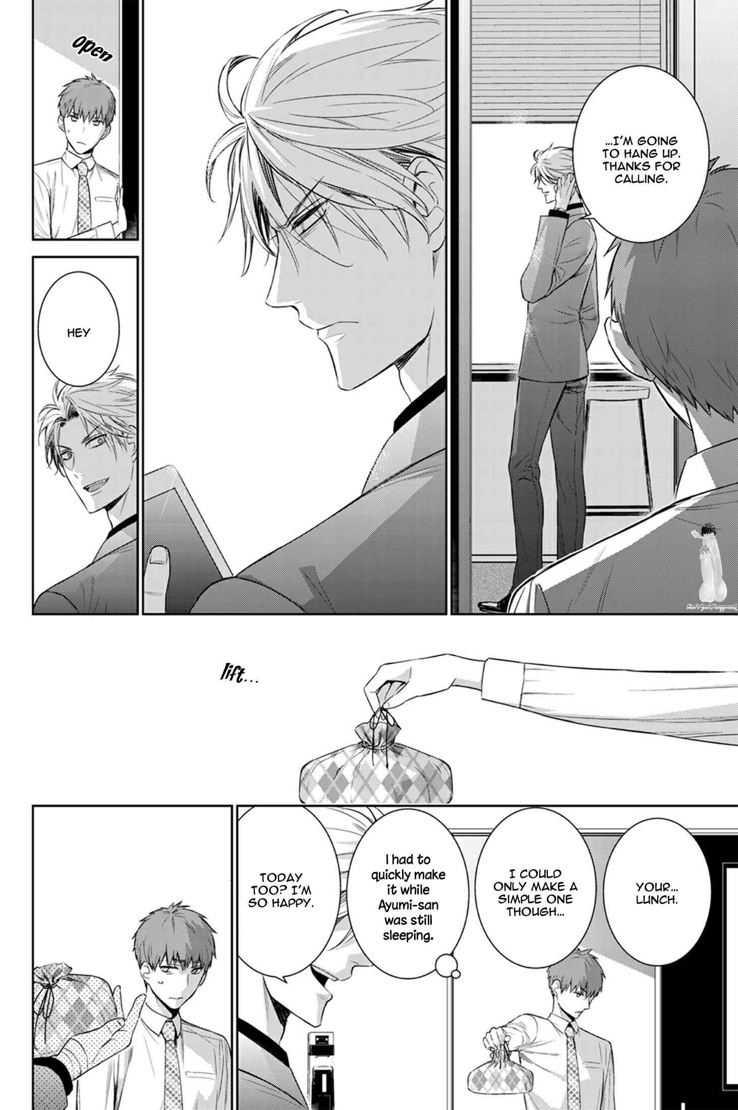 Page 18 Chapter 25 Fushidara na Hanatsumi Otoko