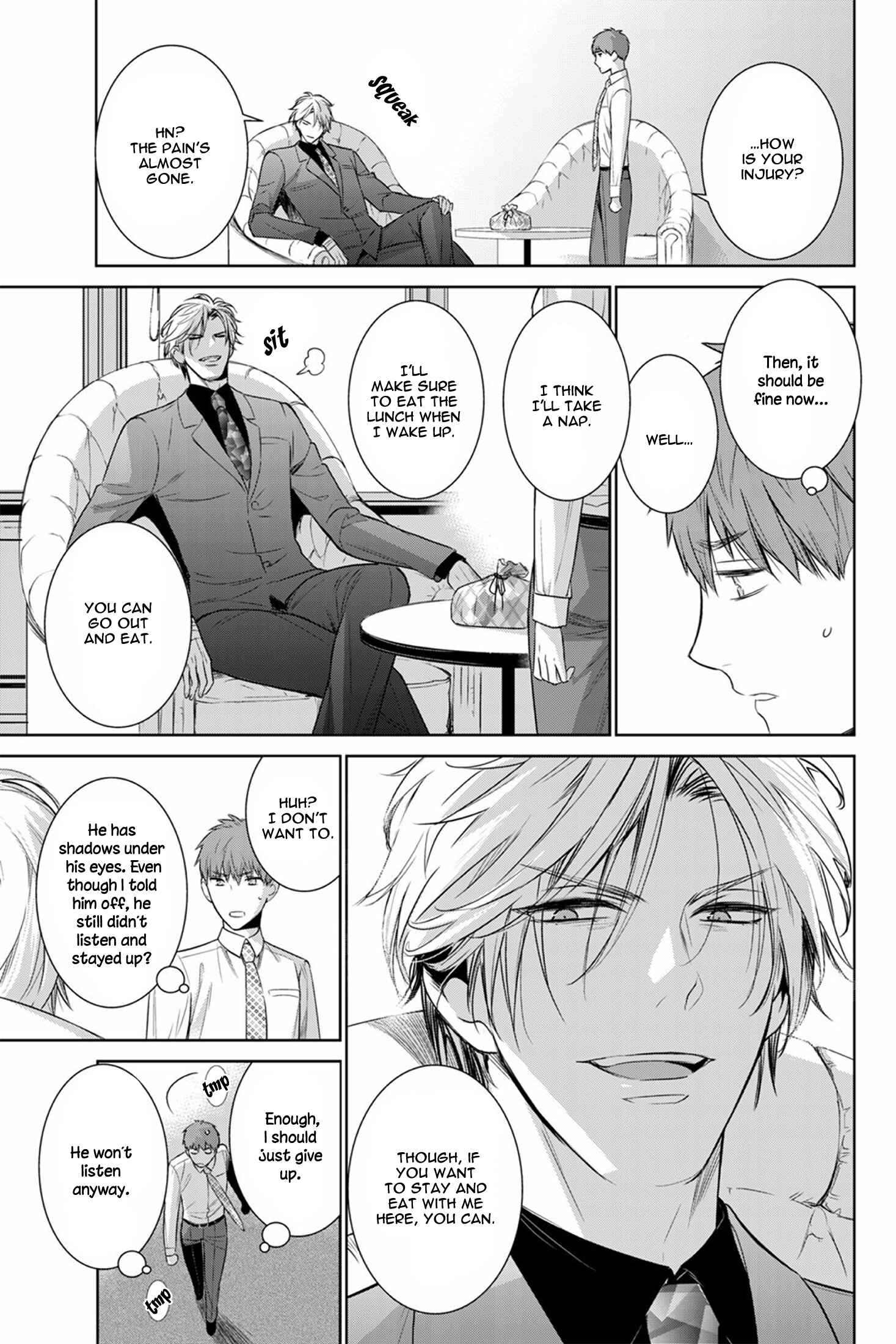 Page 19 Chapter 25 Fushidara na Hanatsumi Otoko