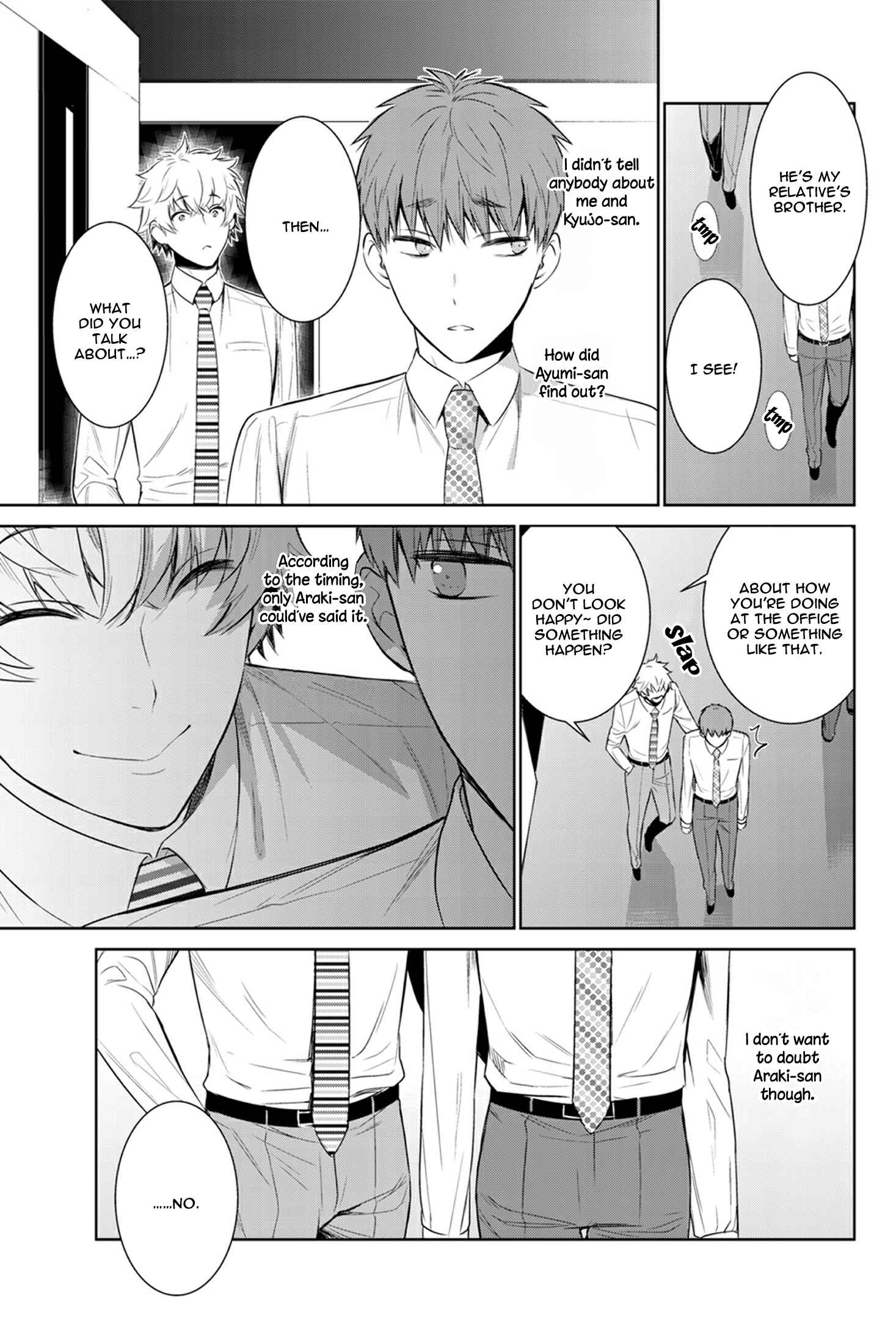 Page 21 Chapter 25 Fushidara na Hanatsumi Otoko