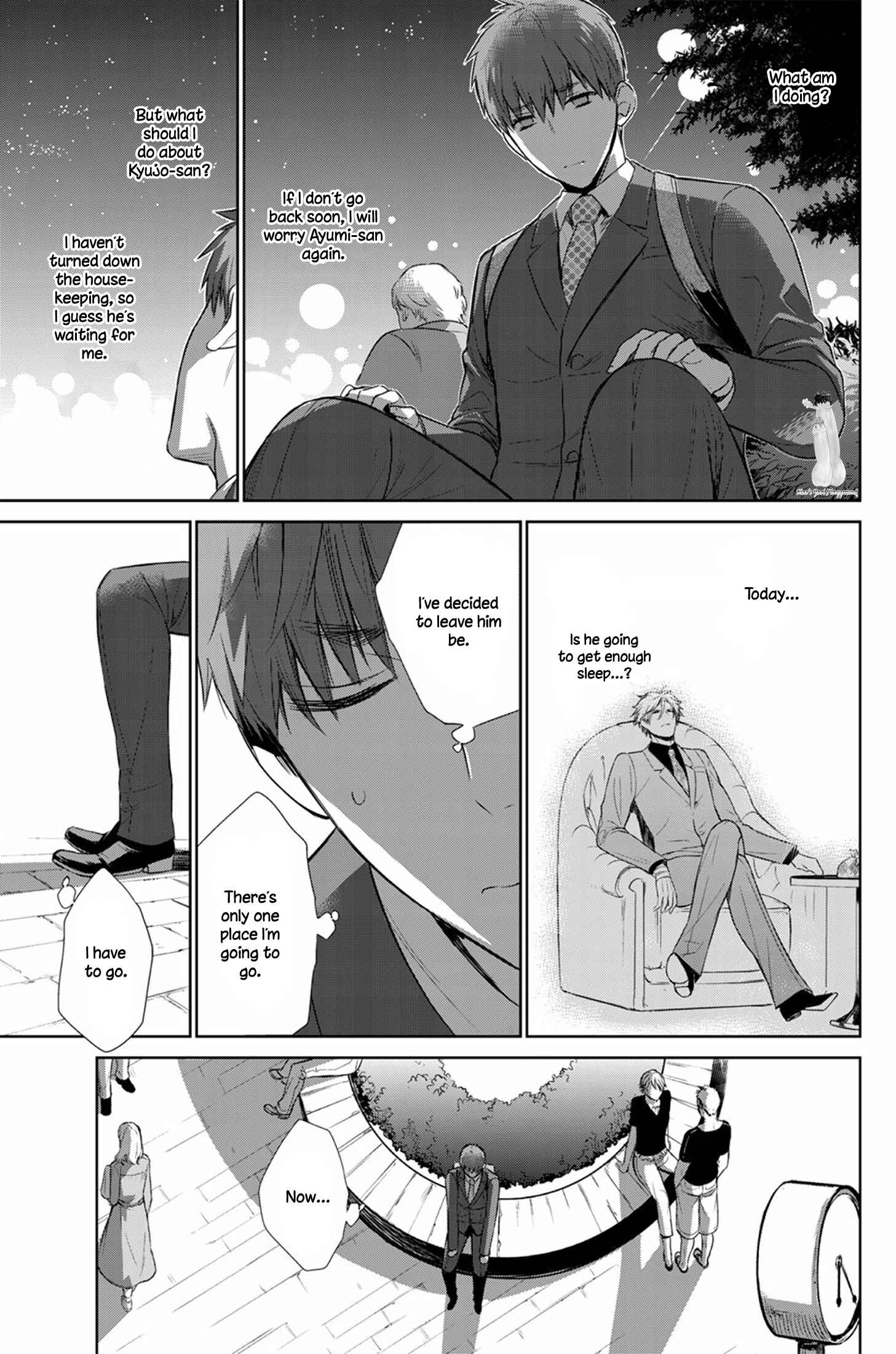 Page 23 Chapter 25 Fushidara na Hanatsumi Otoko