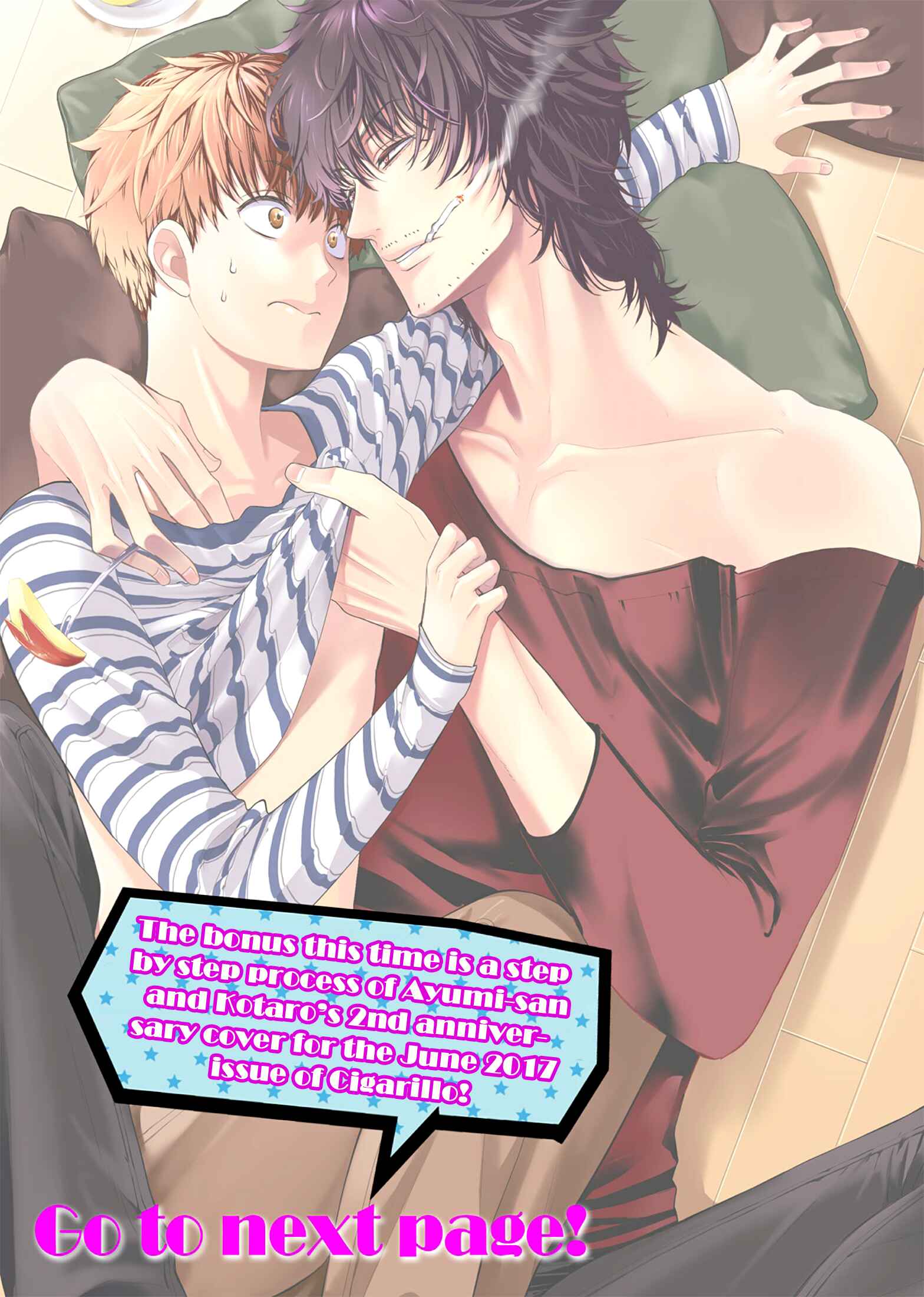Page 25 Chapter 25 Fushidara na Hanatsumi Otoko