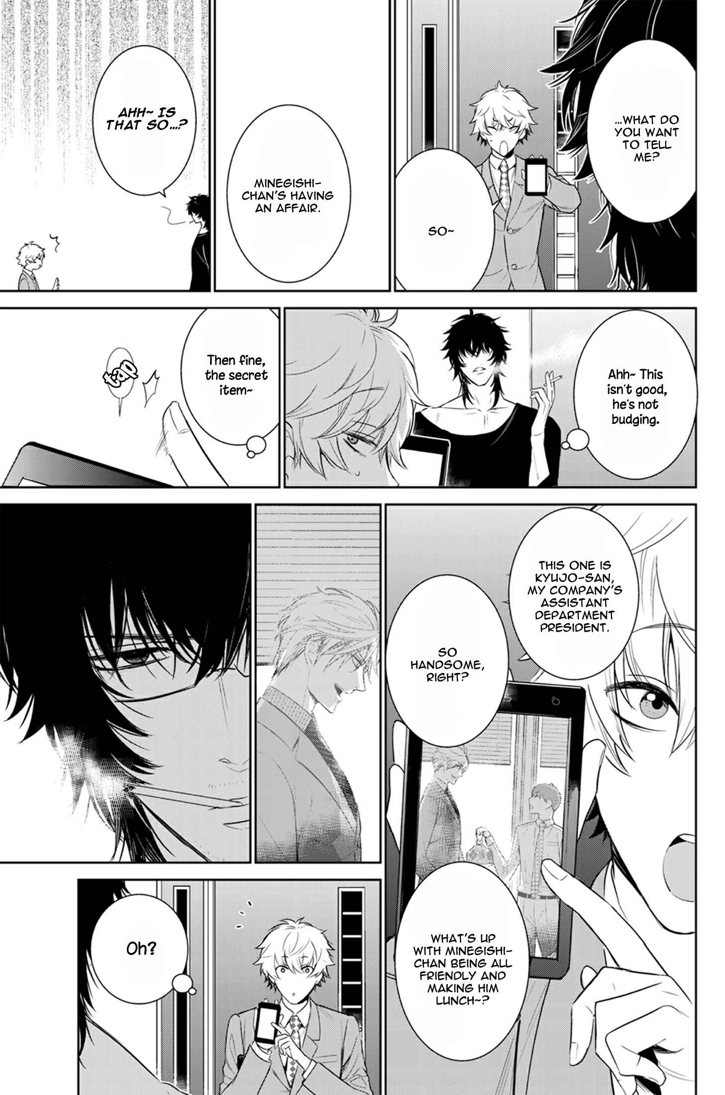 Page 7 Chapter 25 Fushidara na Hanatsumi Otoko