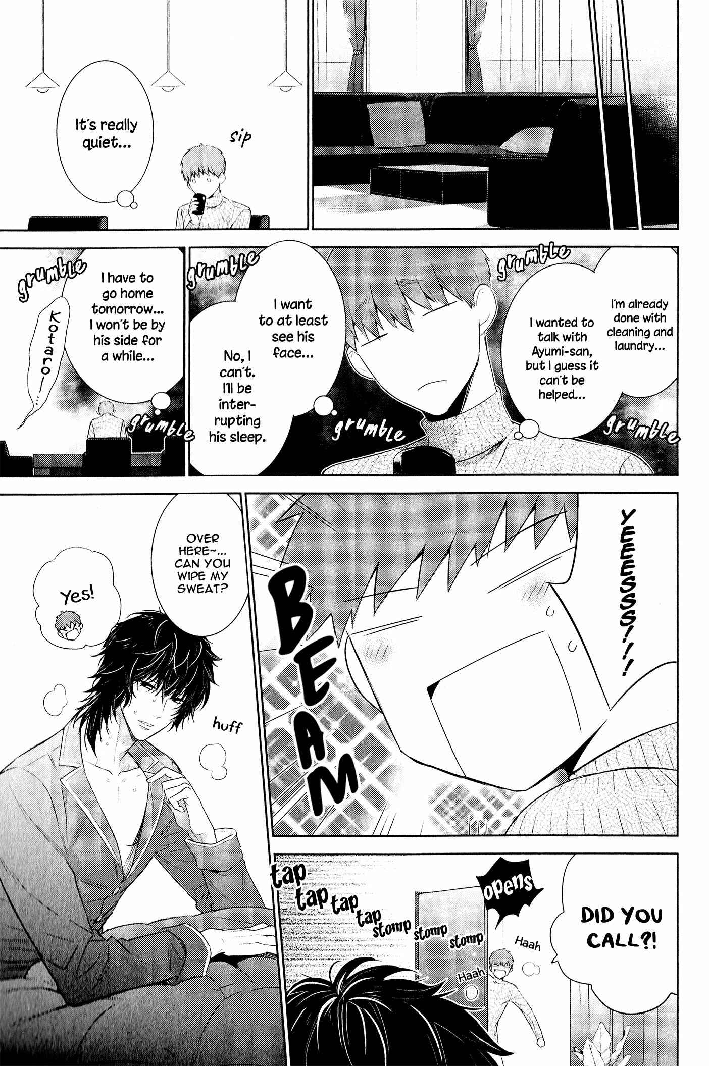 Page 10 Chapter 13.5 Fushidara na Hanatsumi Otoko