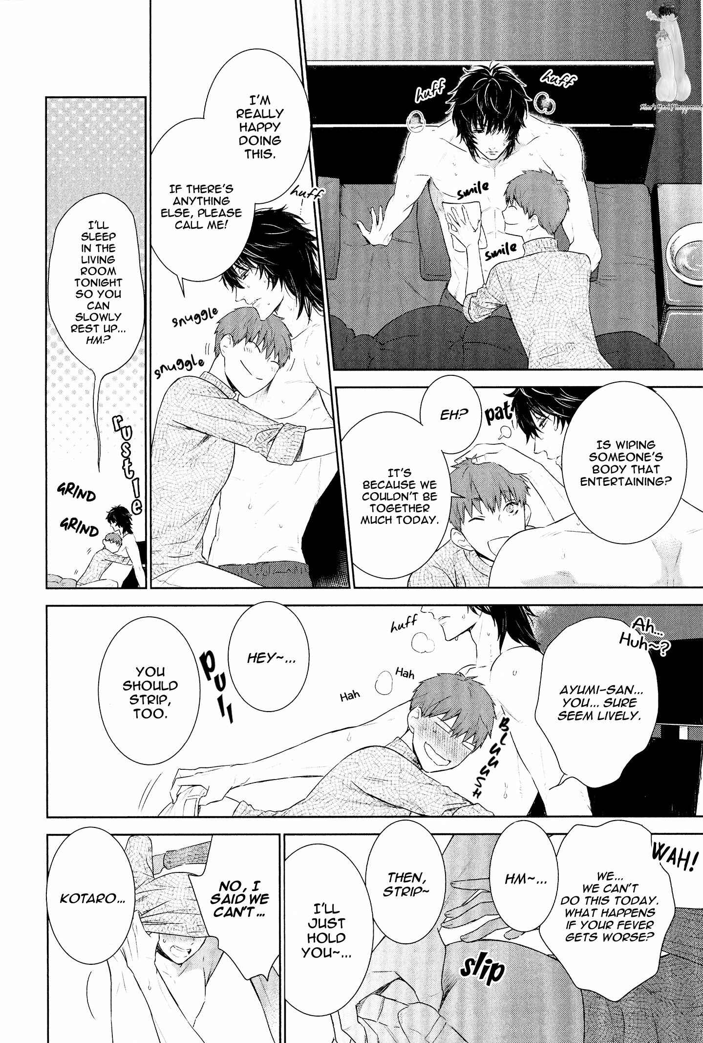 Page 11 Chapter 13.5 Fushidara na Hanatsumi Otoko