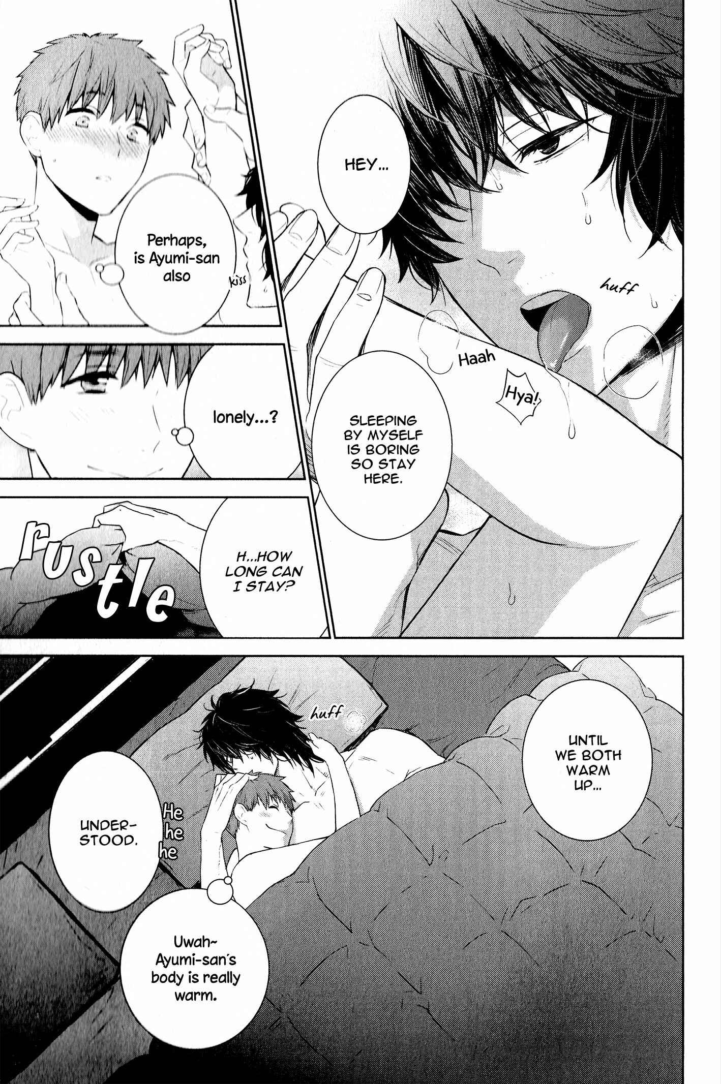 Page 12 Chapter 13.5 Fushidara na Hanatsumi Otoko
