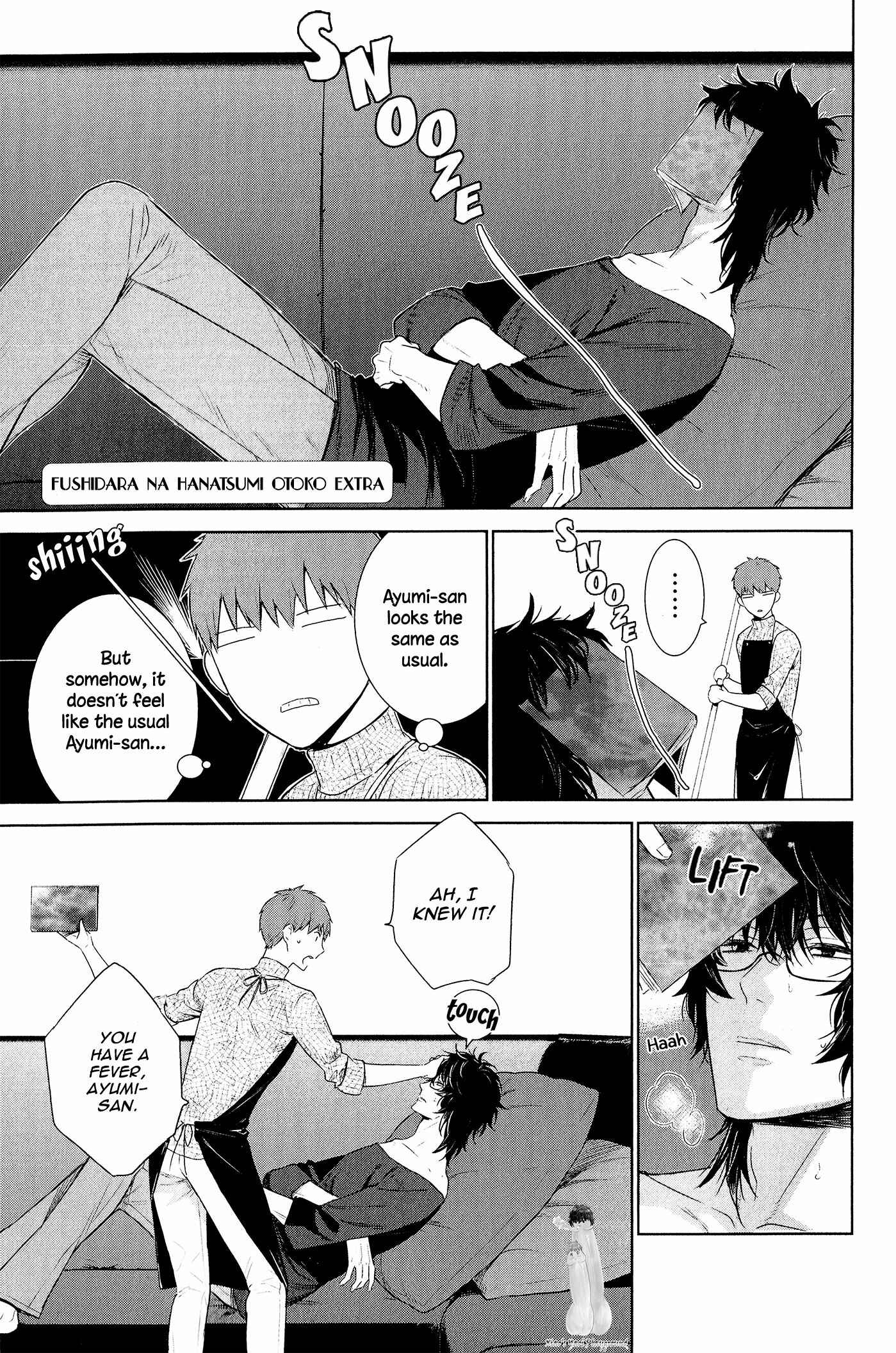 Page 8 Chapter 13.5 Fushidara na Hanatsumi Otoko