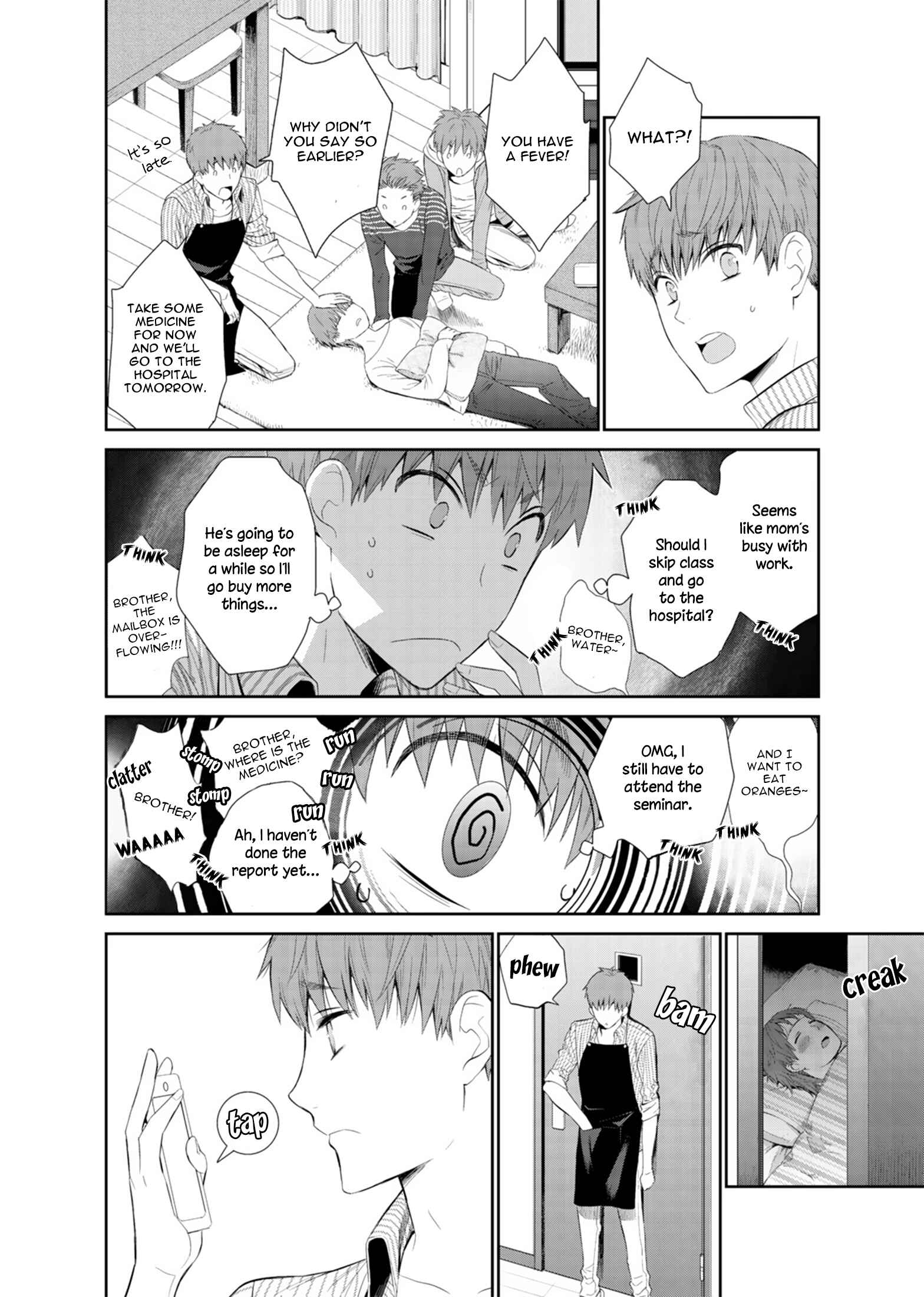 Page 13 Chapter 9 Fushidara na Hanatsumi Otoko