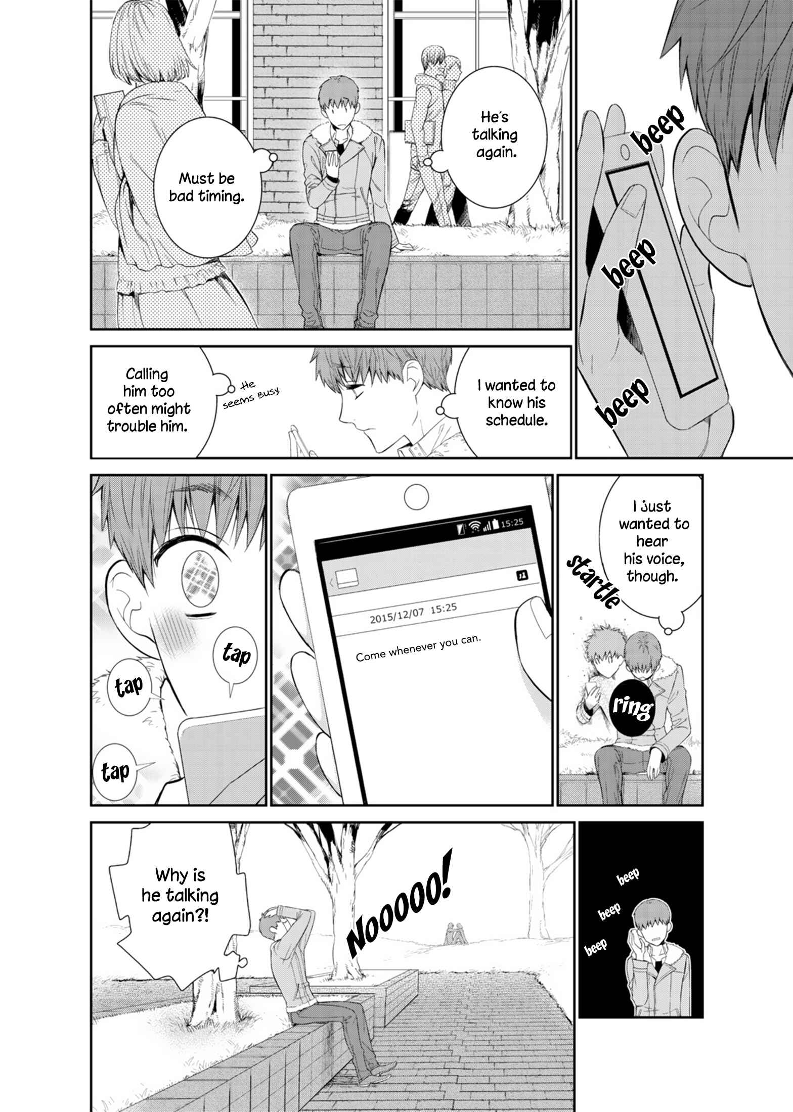Page 15 Chapter 9 Fushidara na Hanatsumi Otoko