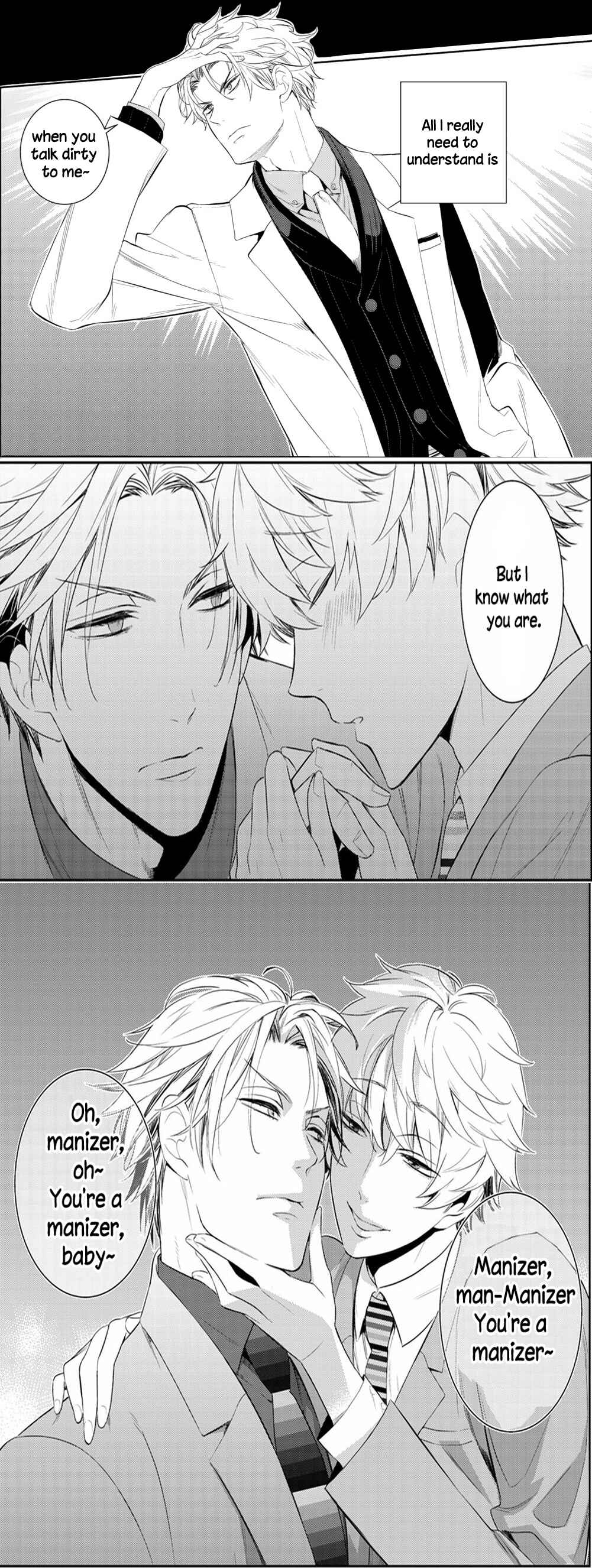 Page 33 Chapter 9 Fushidara na Hanatsumi Otoko